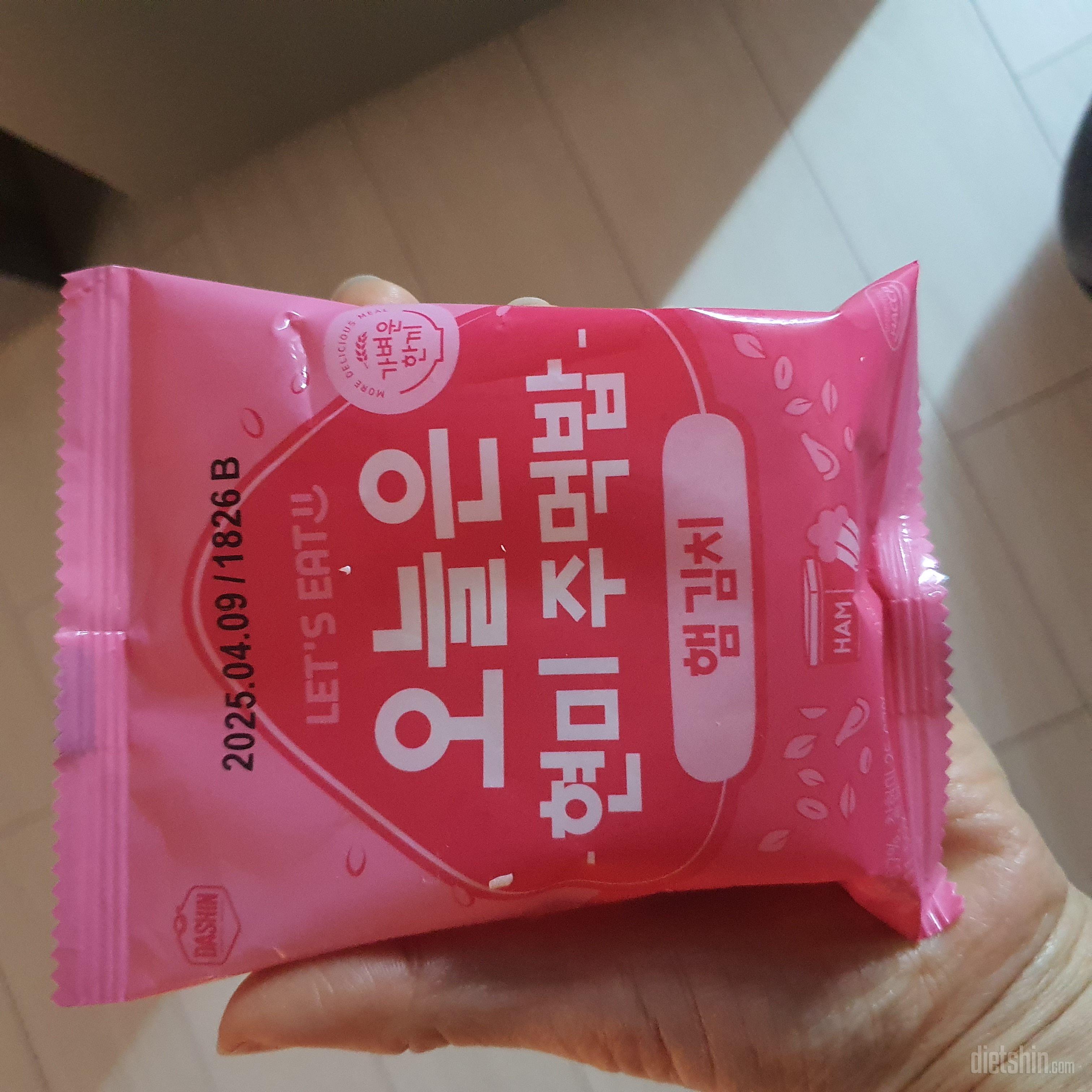 다른 큰 식품회사들 주먹밥보다 더 맛