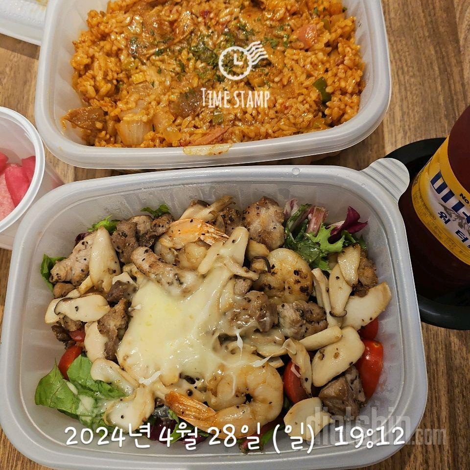 [다신24기]27일차🏃‍♀️(24.4.28)식단