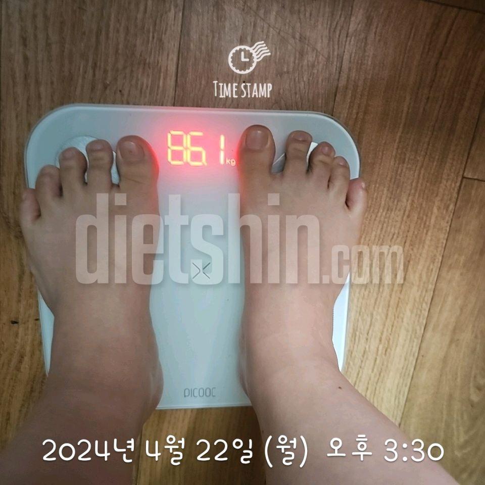 [다신24기] 최종후기