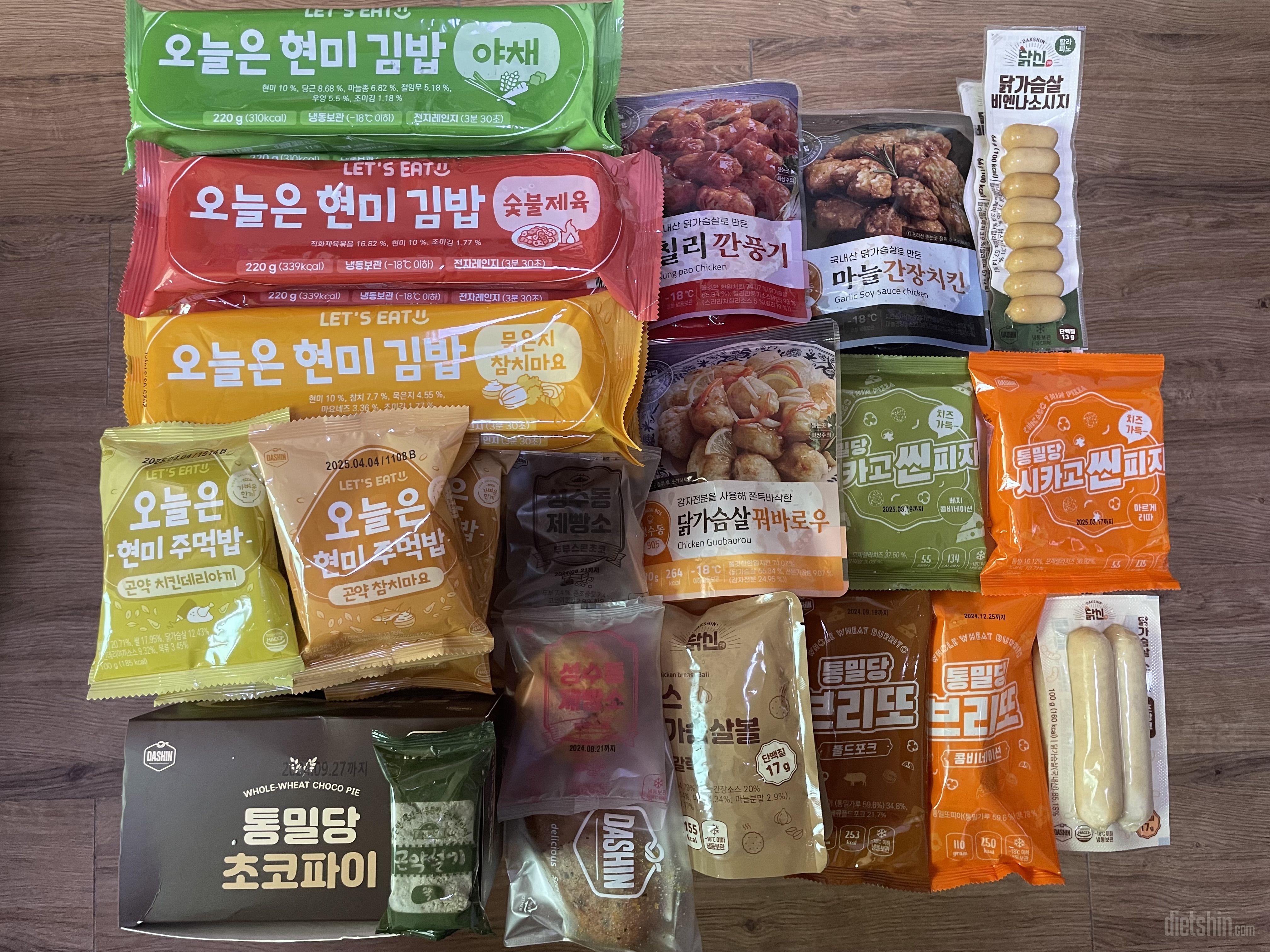 꿔바로우 튀김옷 쫄깃하니 너무 맛있어