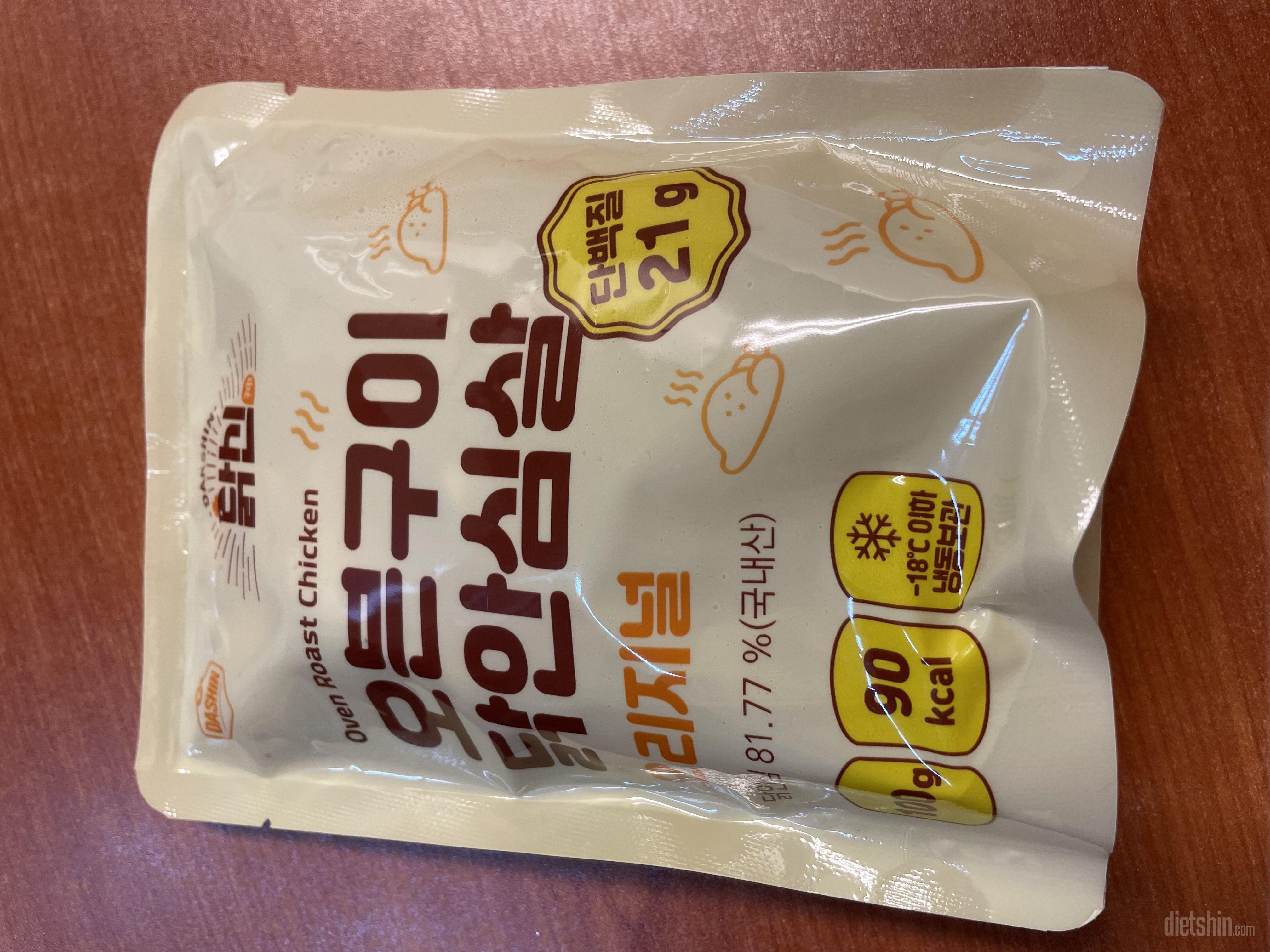 성분도 좋은편이고 맛도 좋아서 정착