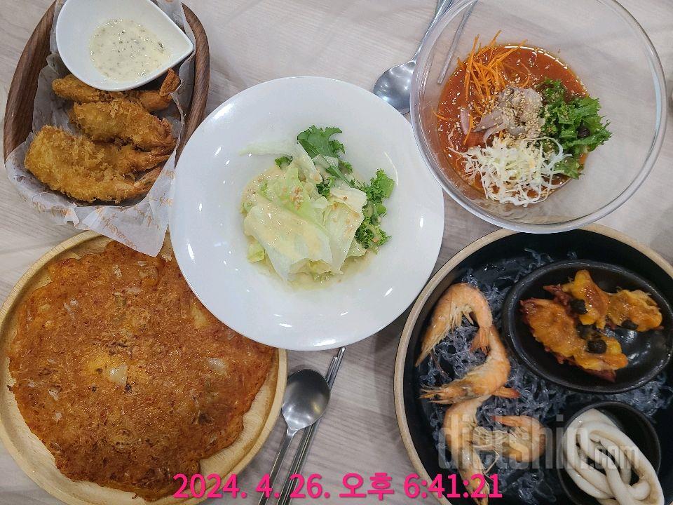[다신24기]21일차 식단