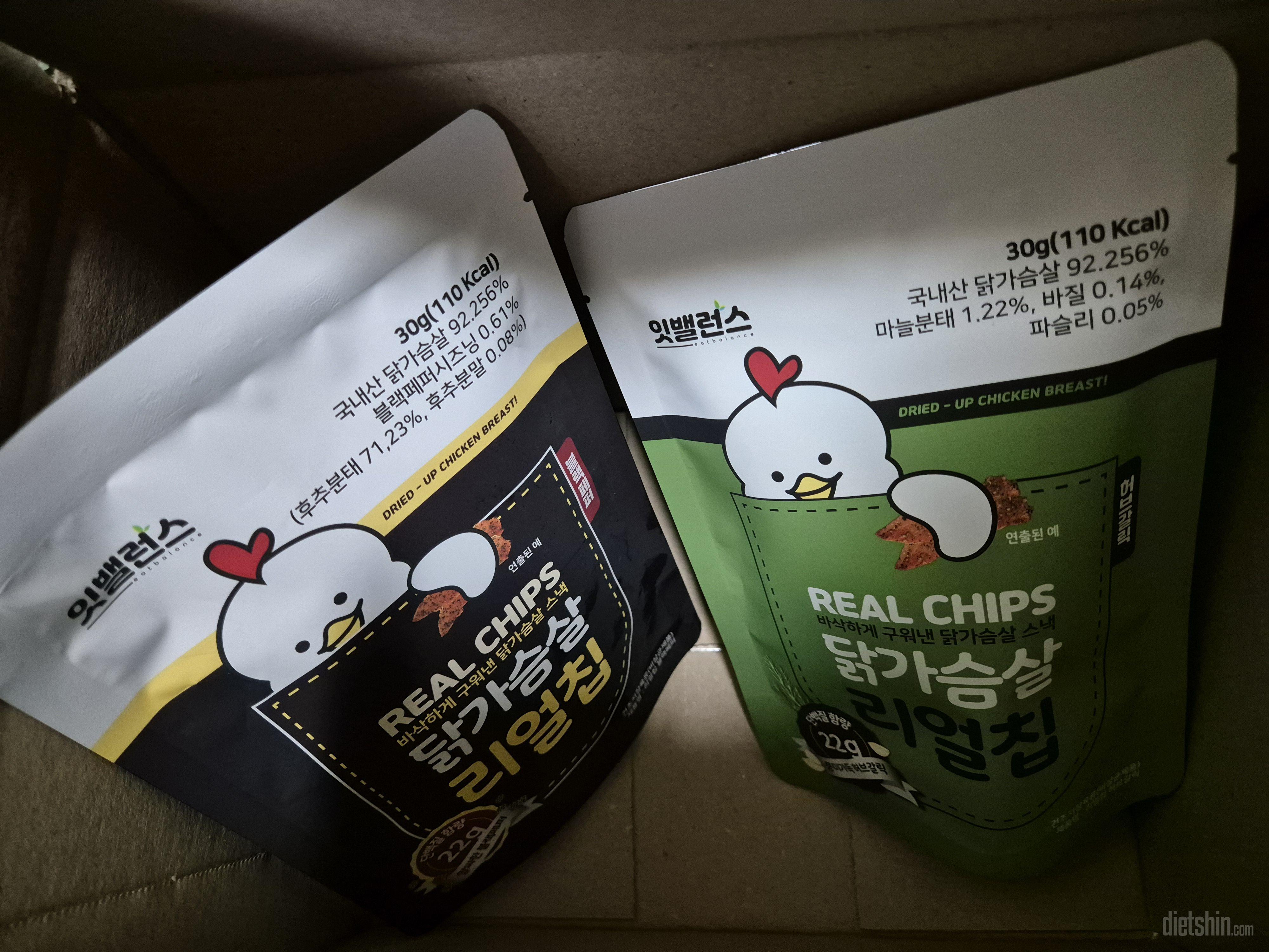 안먹어봤지만 맛있겠죠