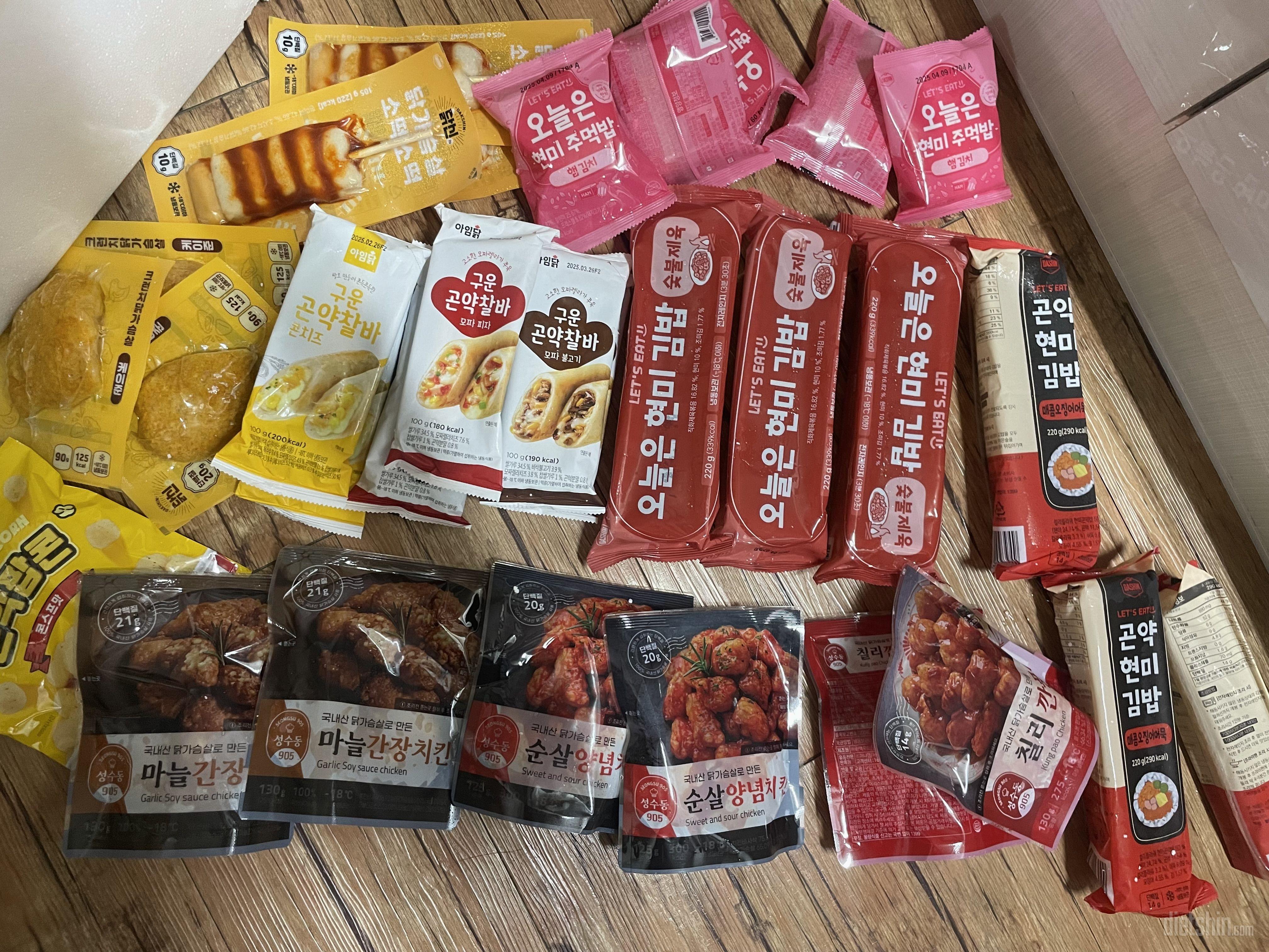 역시 다신샵 뭐든 다 맛있어오