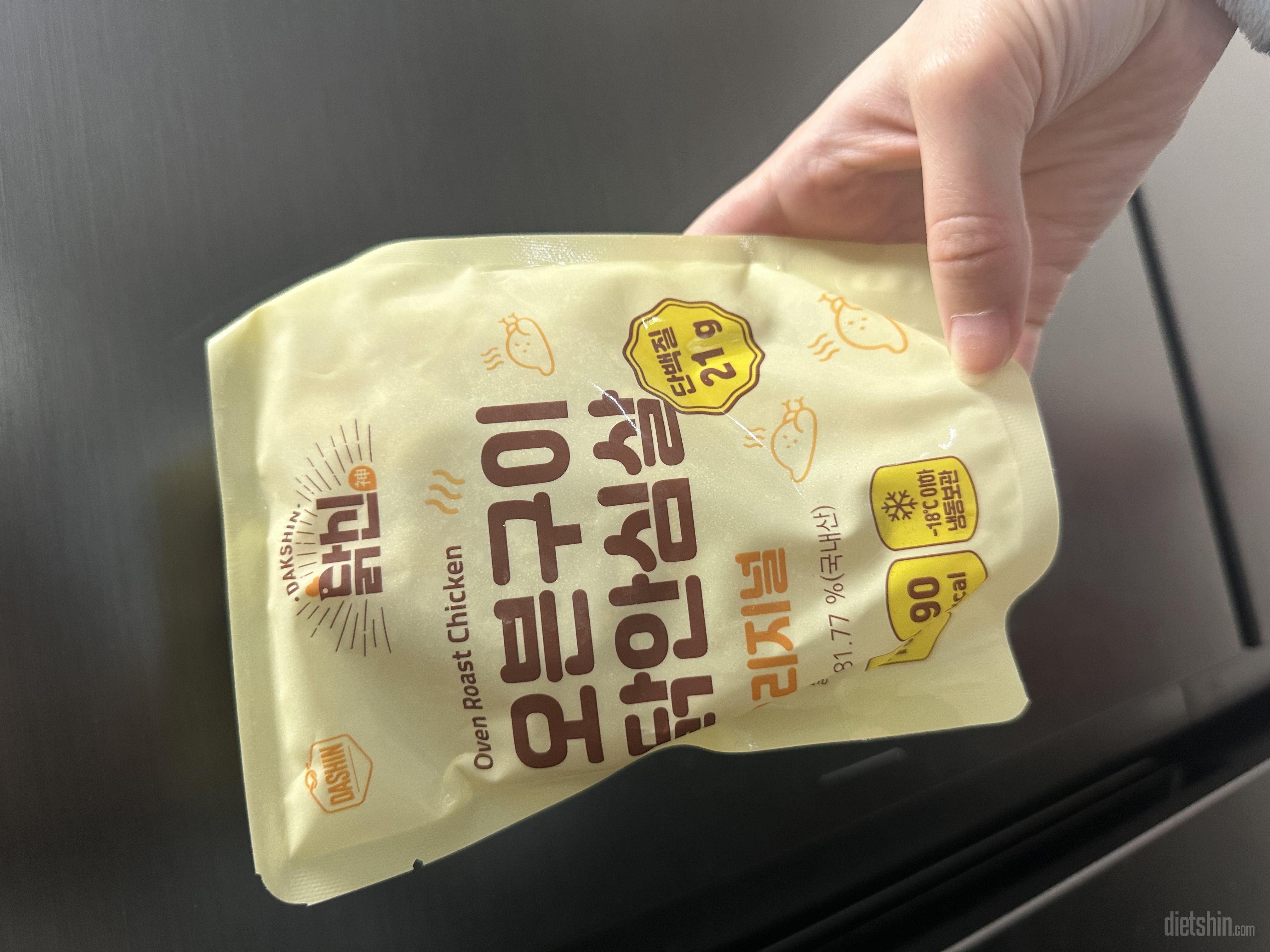 곁들여먹기 딱 좋은 구성이에요!
샐