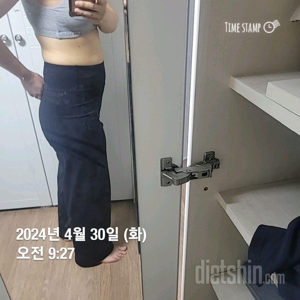 24기최종후기