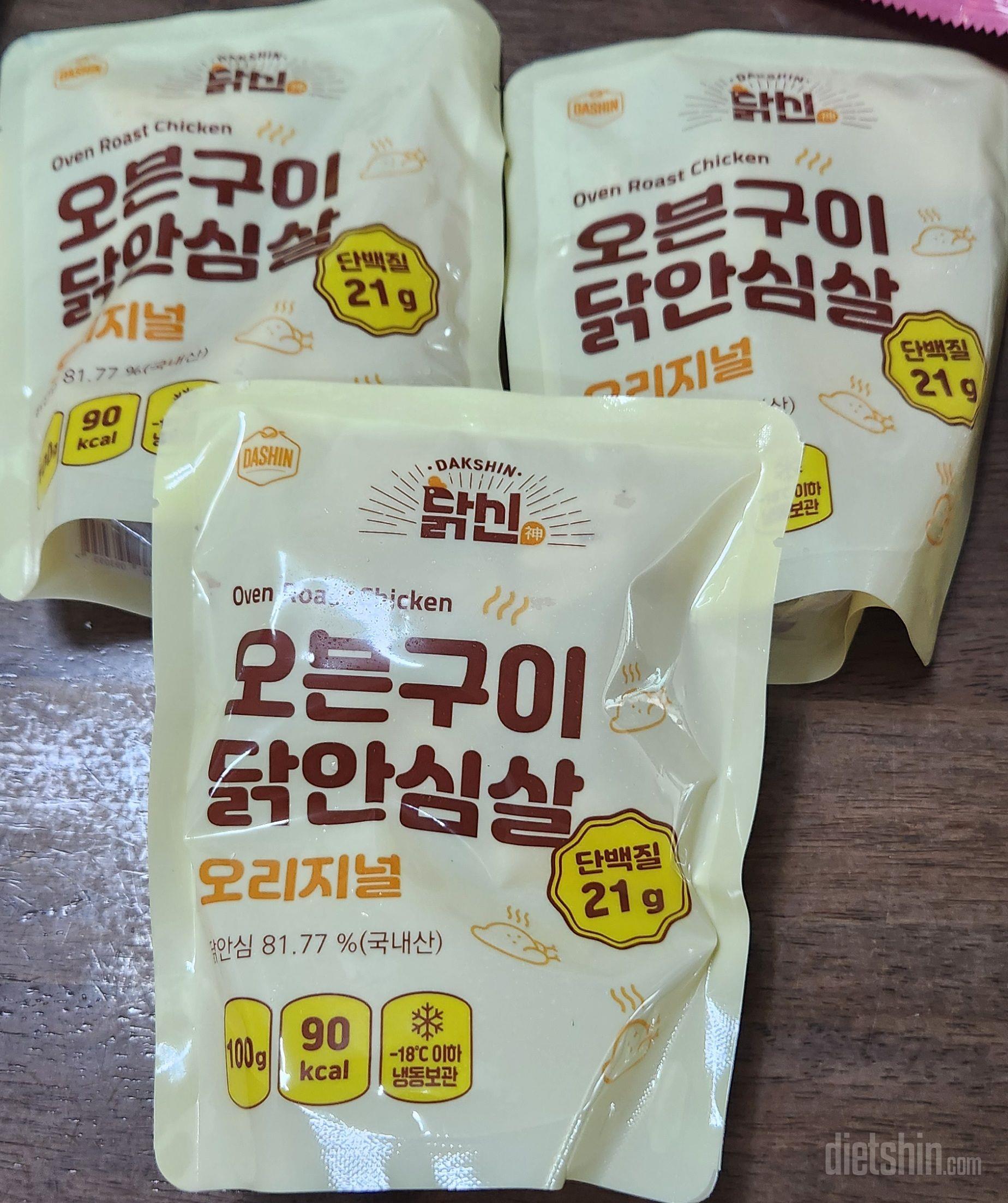 3가지 맛 골라먹는 맛 전 오리지널이