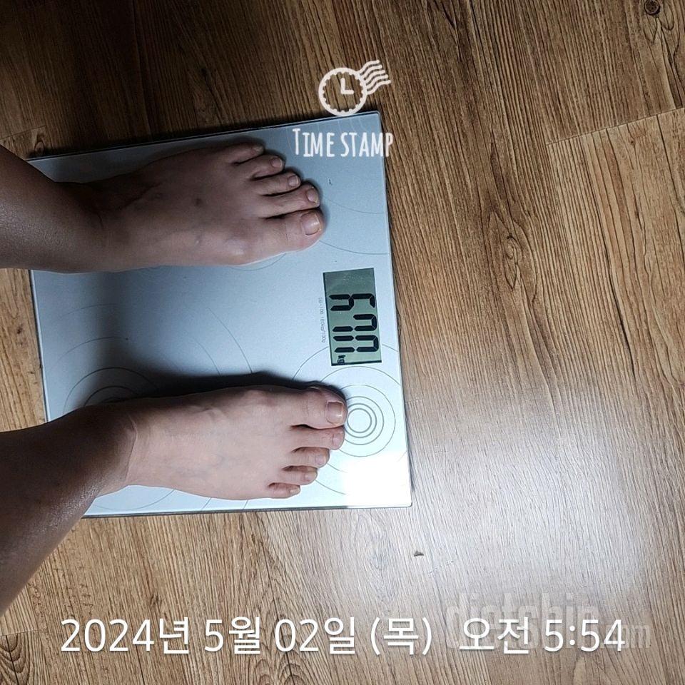 7일 아침 몸무게 재기145일차 성공!