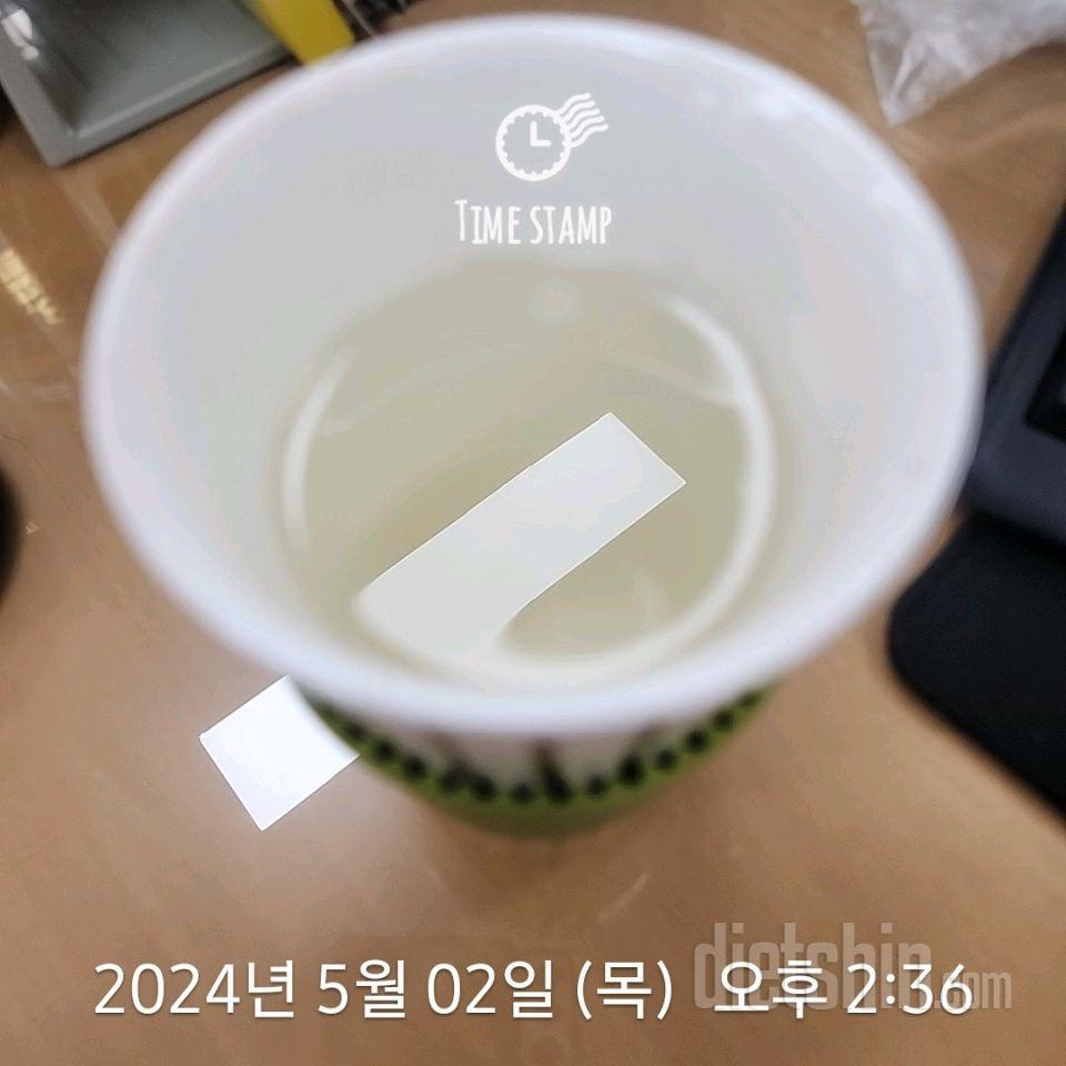 30일 하루 2L 물마시기15일차 성공!