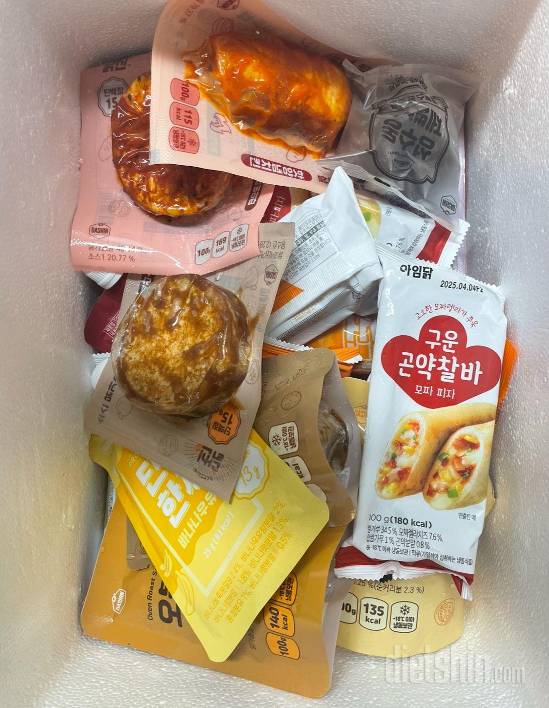 맛있어서 다른맛까지 같이 주문했어요