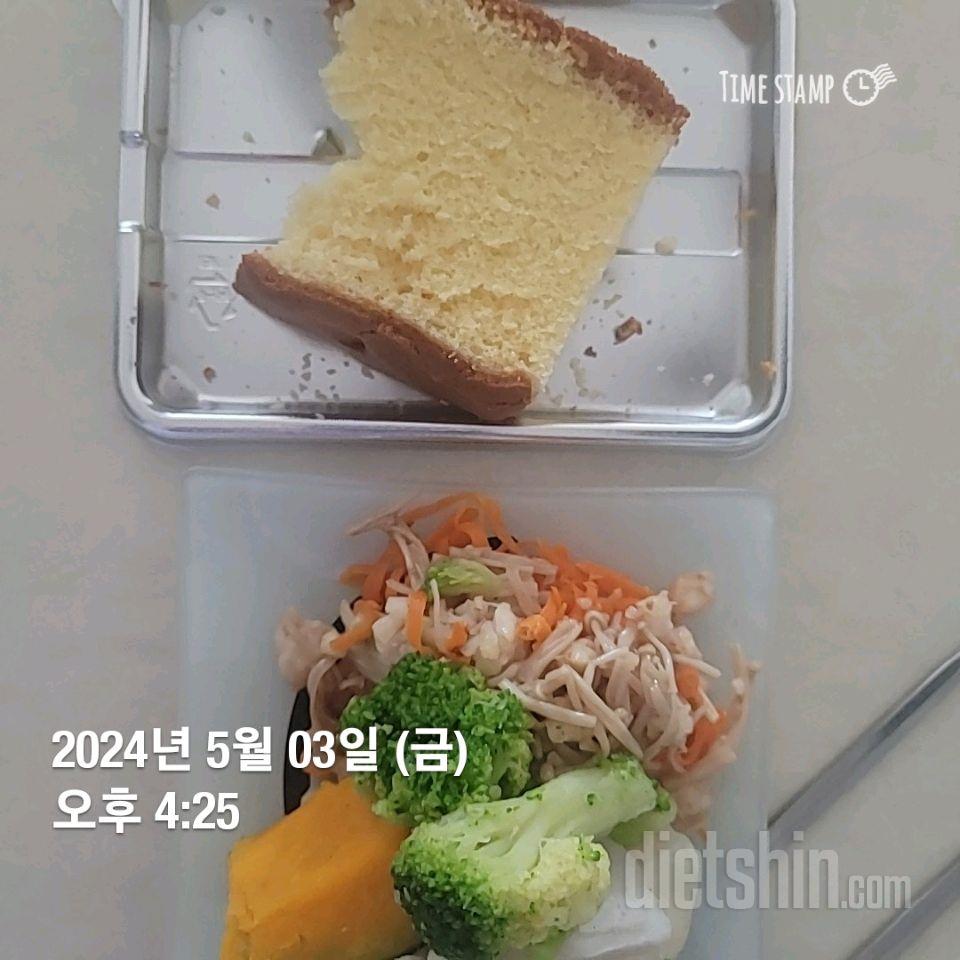 15일 3끼 식단 챌린지323일차 성공!