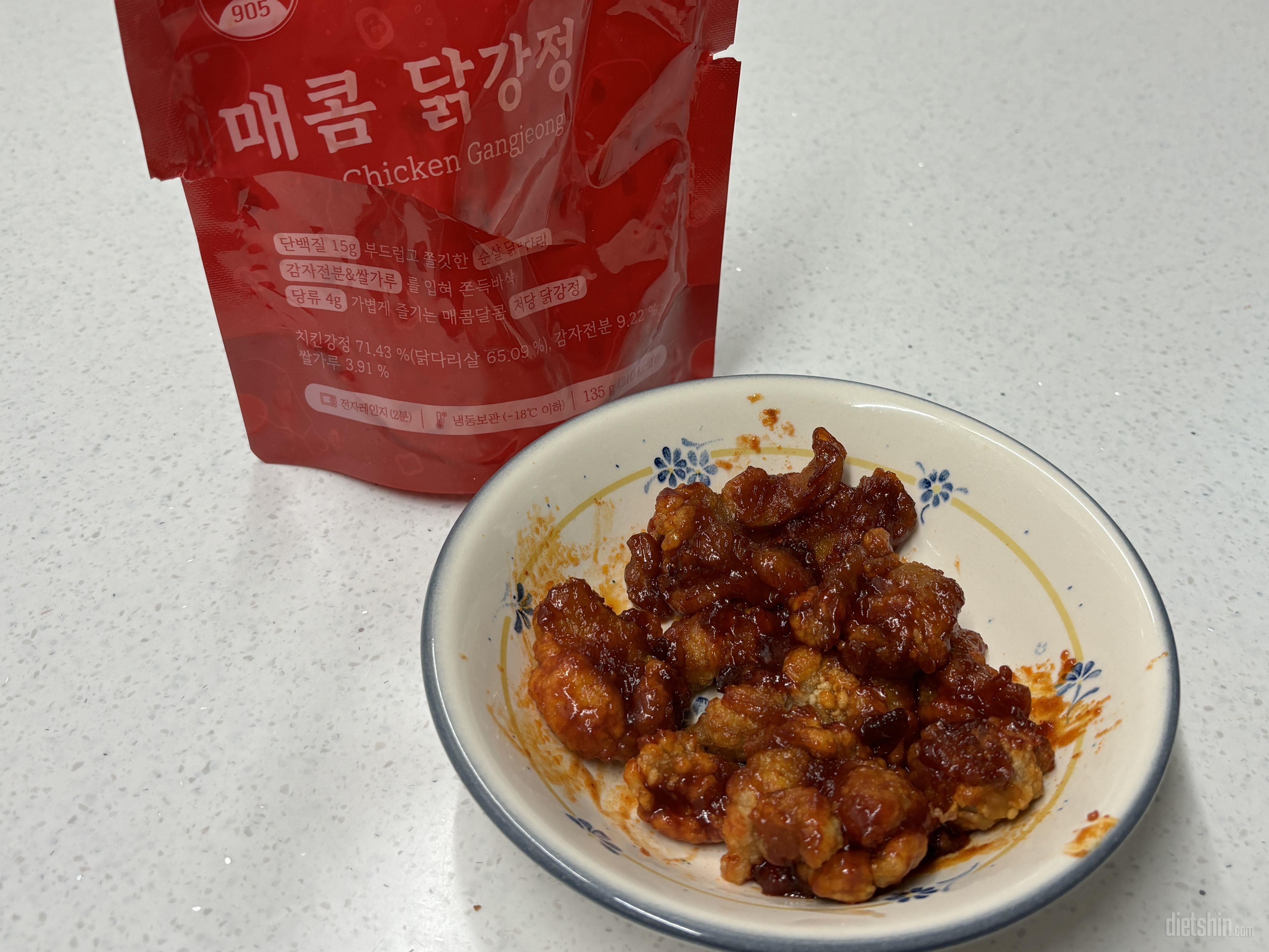 은근 매콤하니 맛있어요