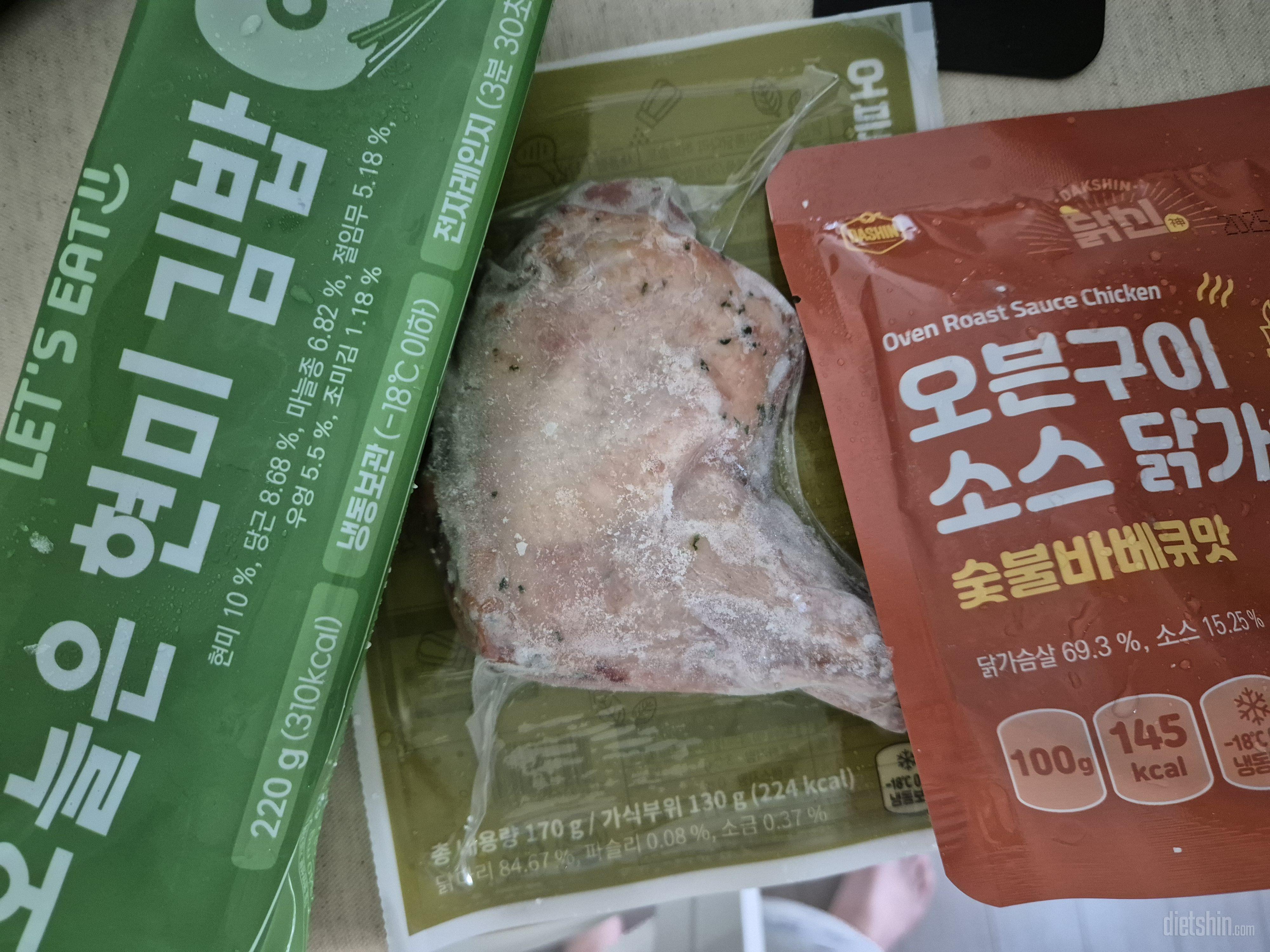 할인 이벤트로 안먹어본것도 주문했어요