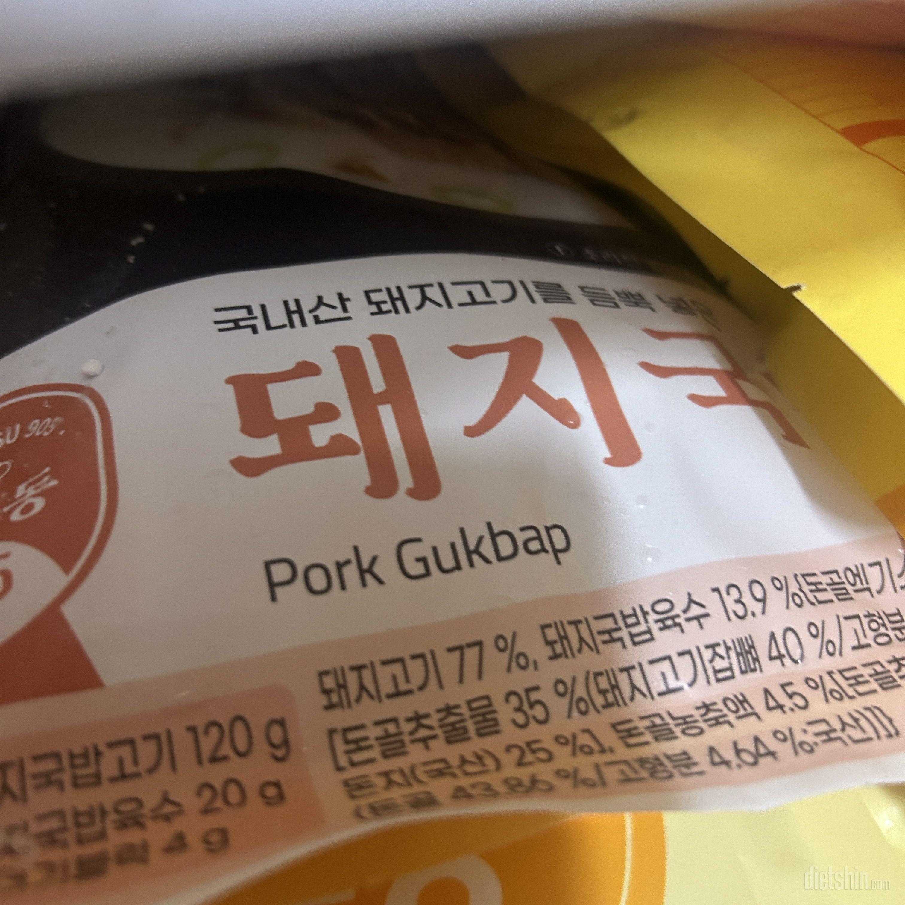 맛있어서 재구매했어요
순대넣어서 먹
