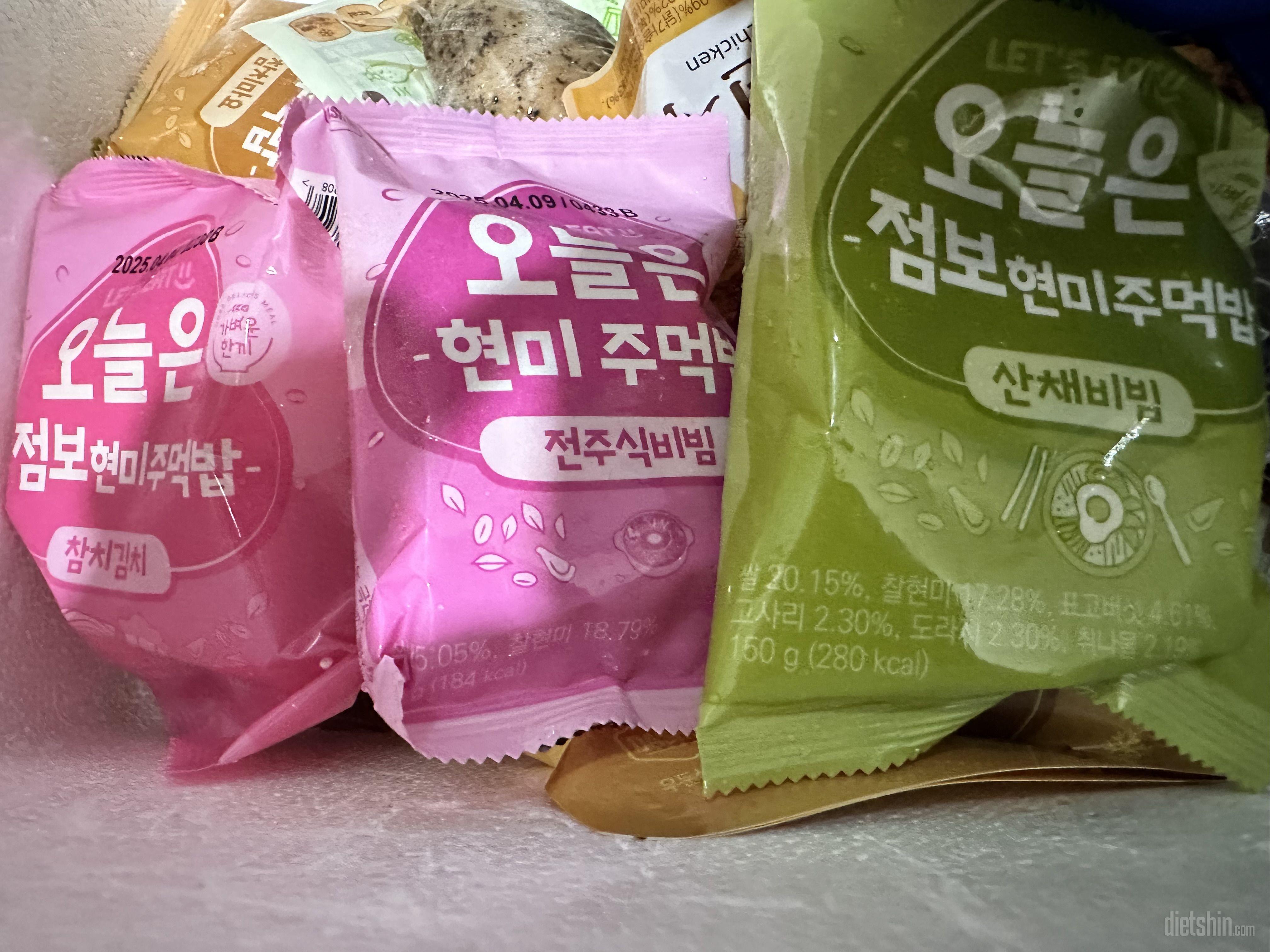 아직 모든맛은 못먹어봤는데 고추참치는