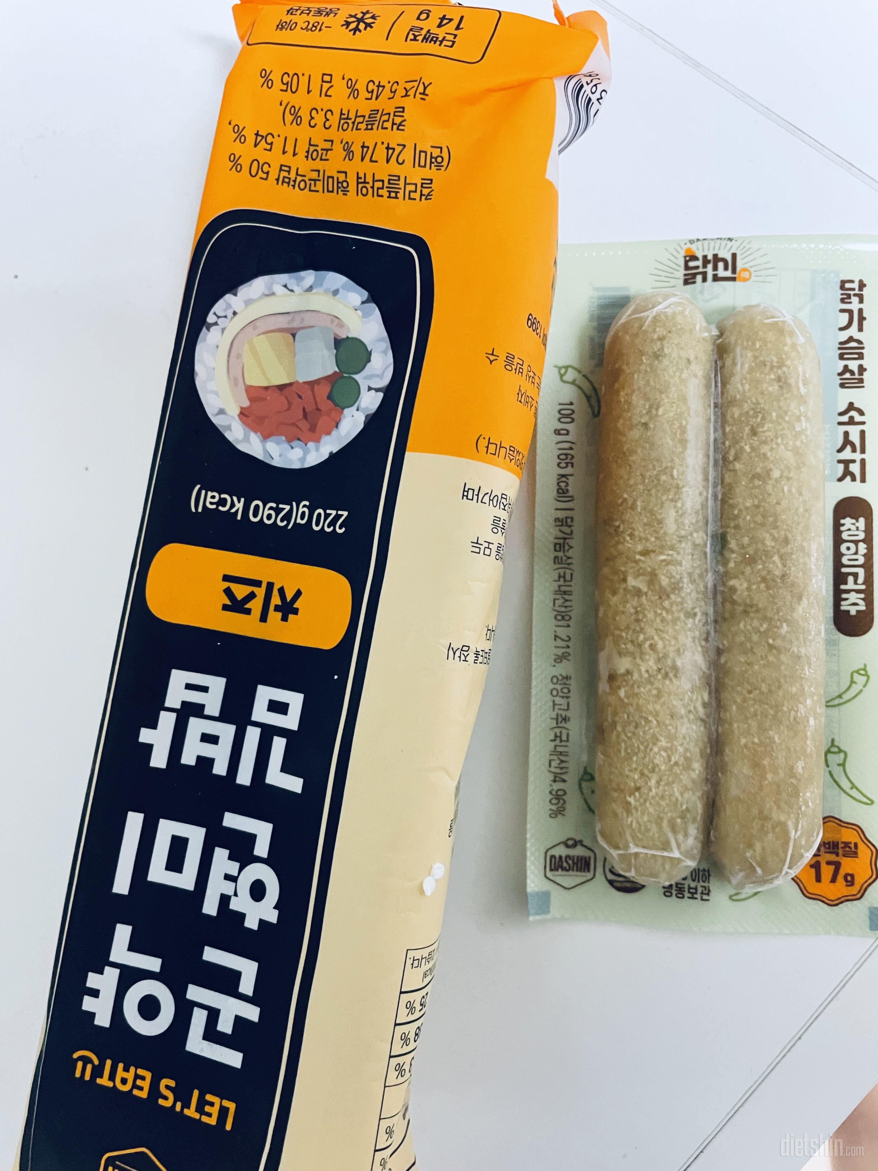 맛있어서 점심으로 먹어요간편해서 좋아