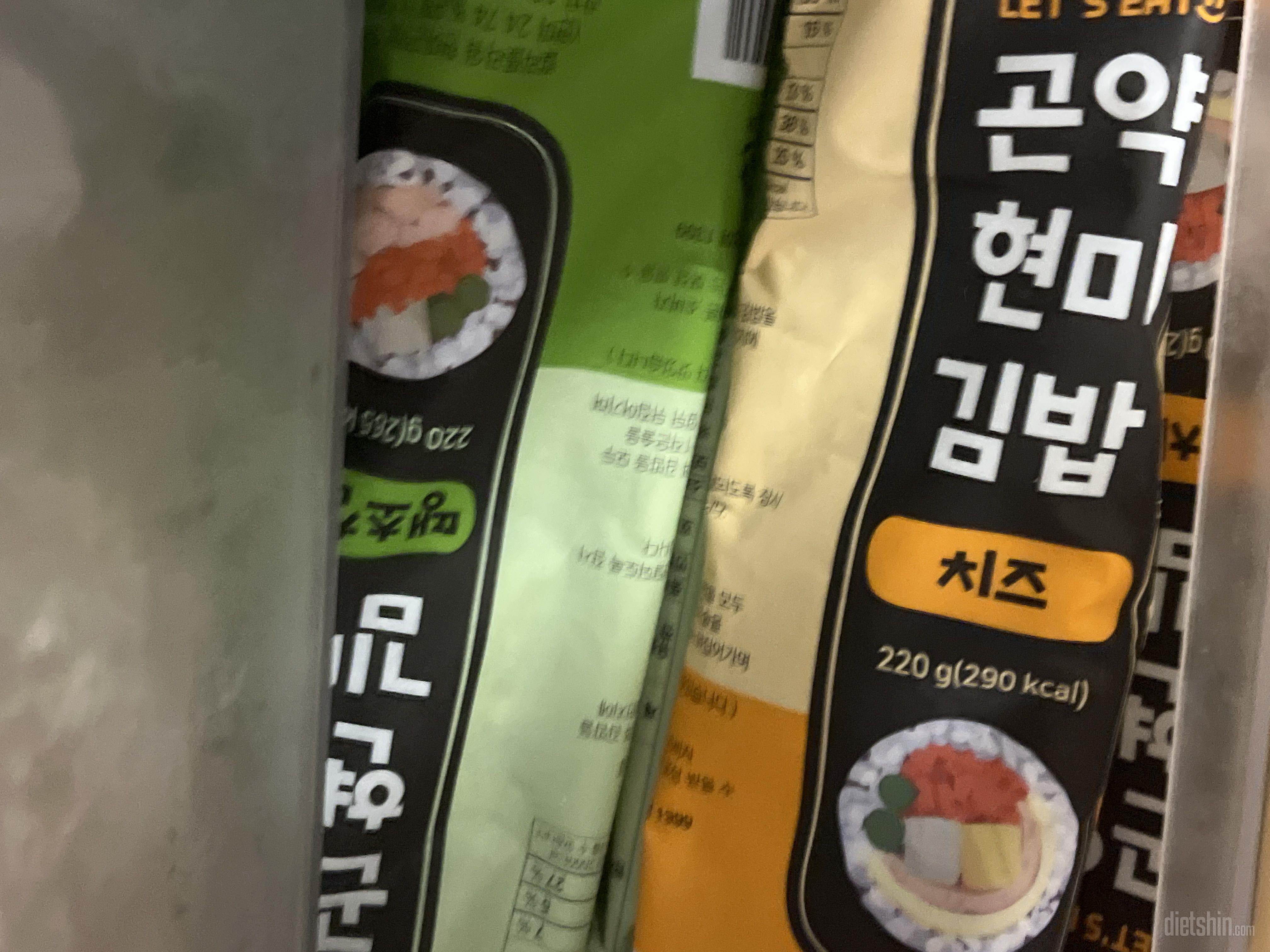 진짜 맛있어요!!! 특히 치즈랑 오징