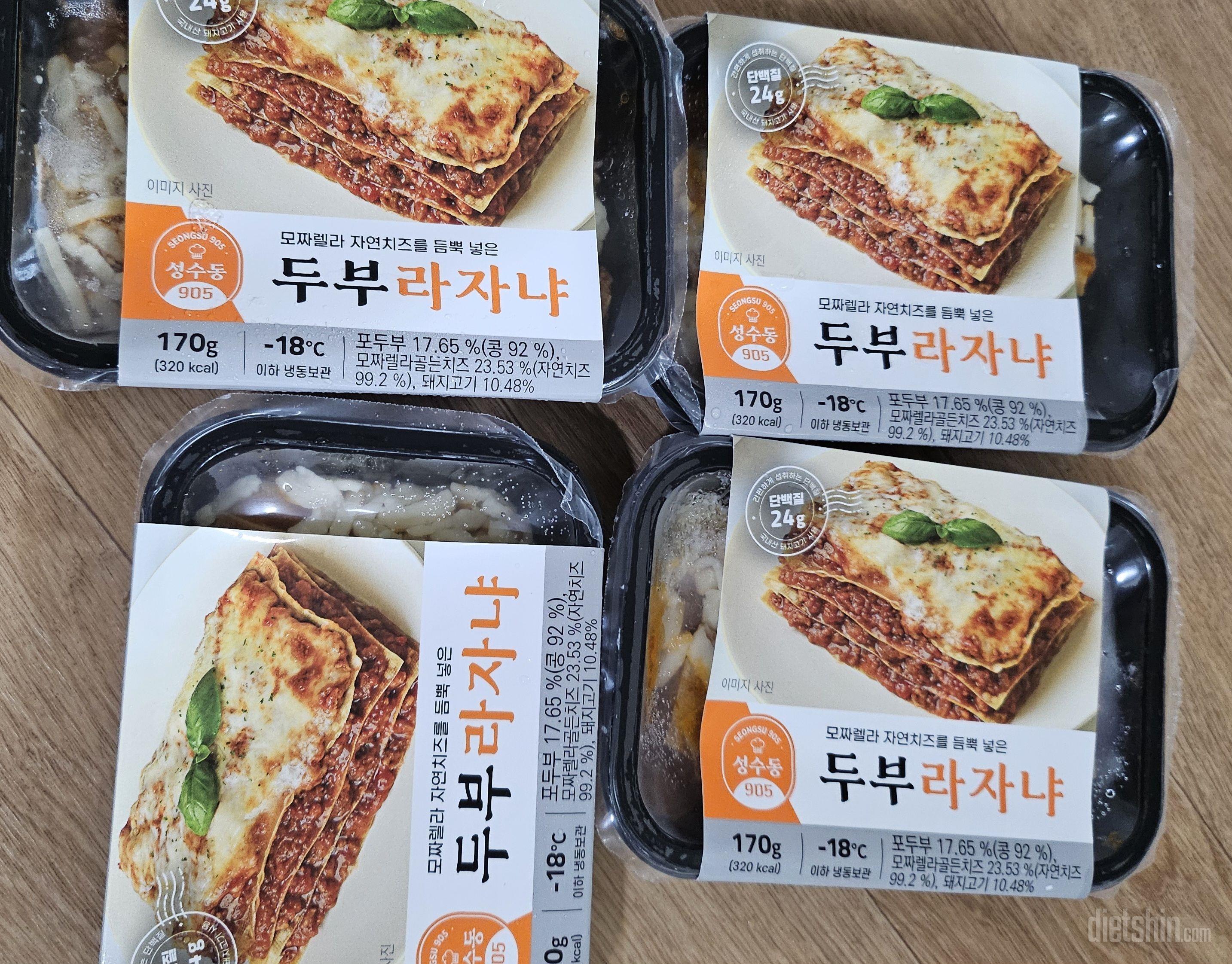 너무맛있어요 살짝 느끼하지만 맛이써서