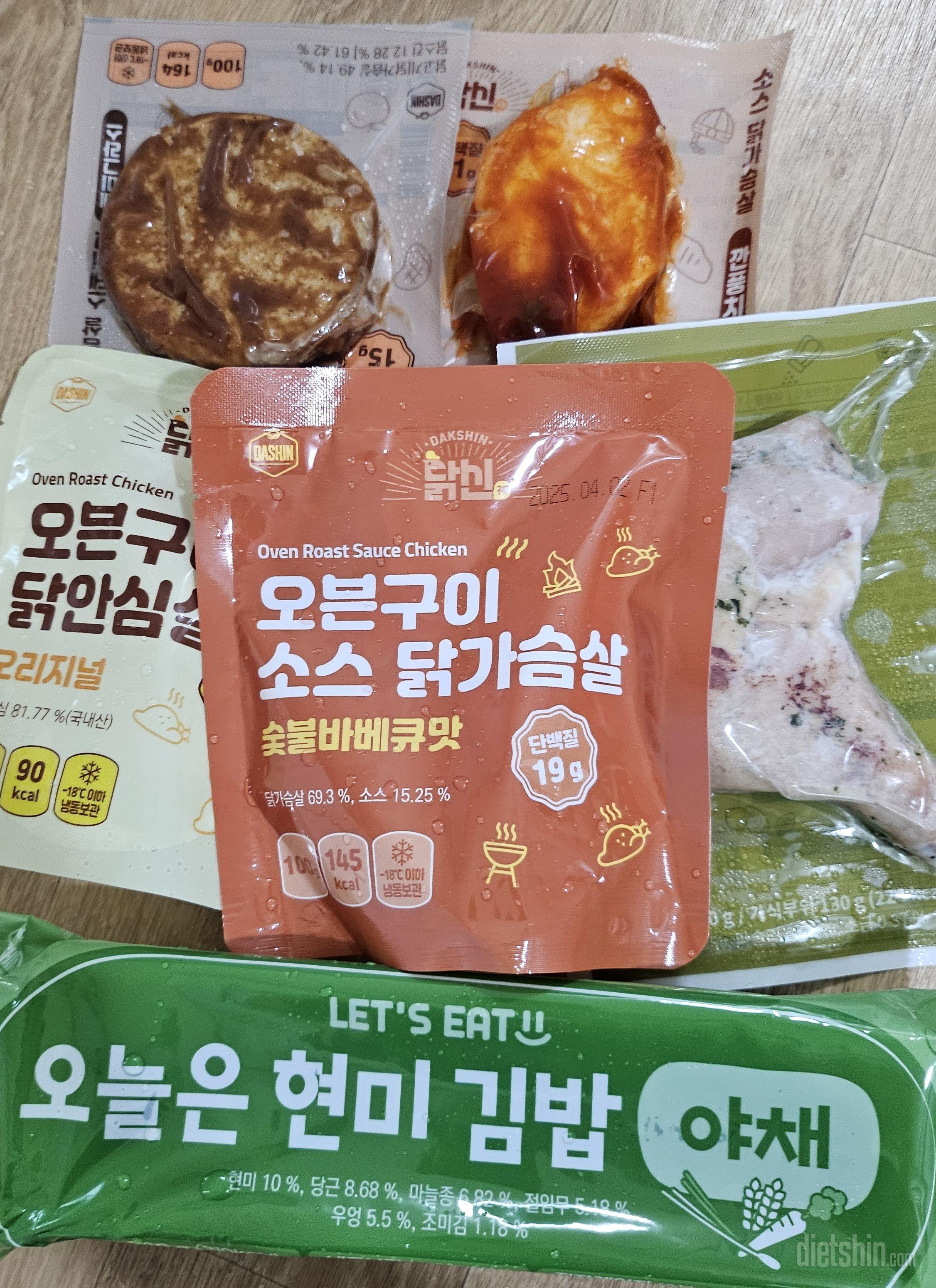 저렴하게 구매했어요 담에다른걸로 사봐