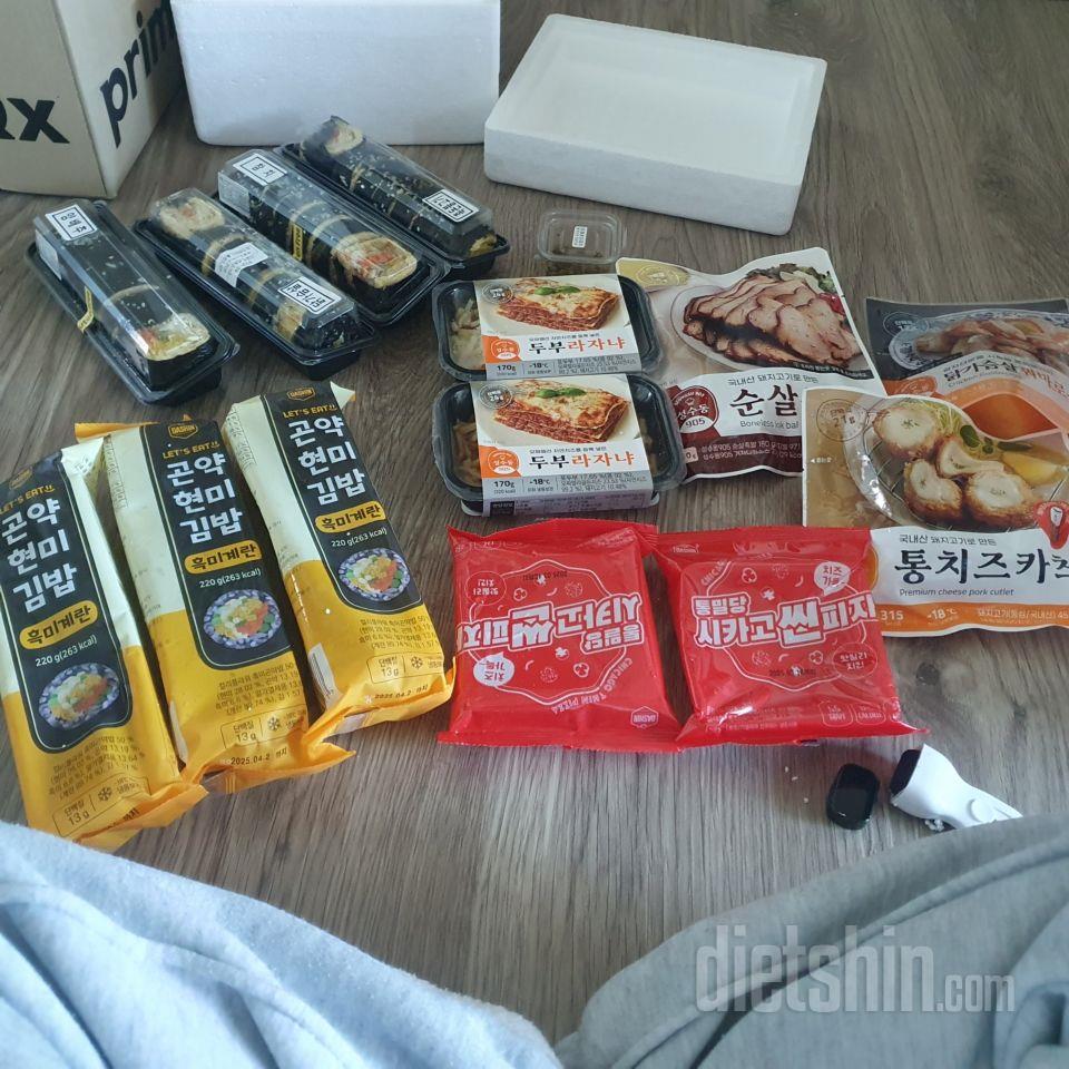 오븐 스파게티 먹는느낌인데 진짜 맛있