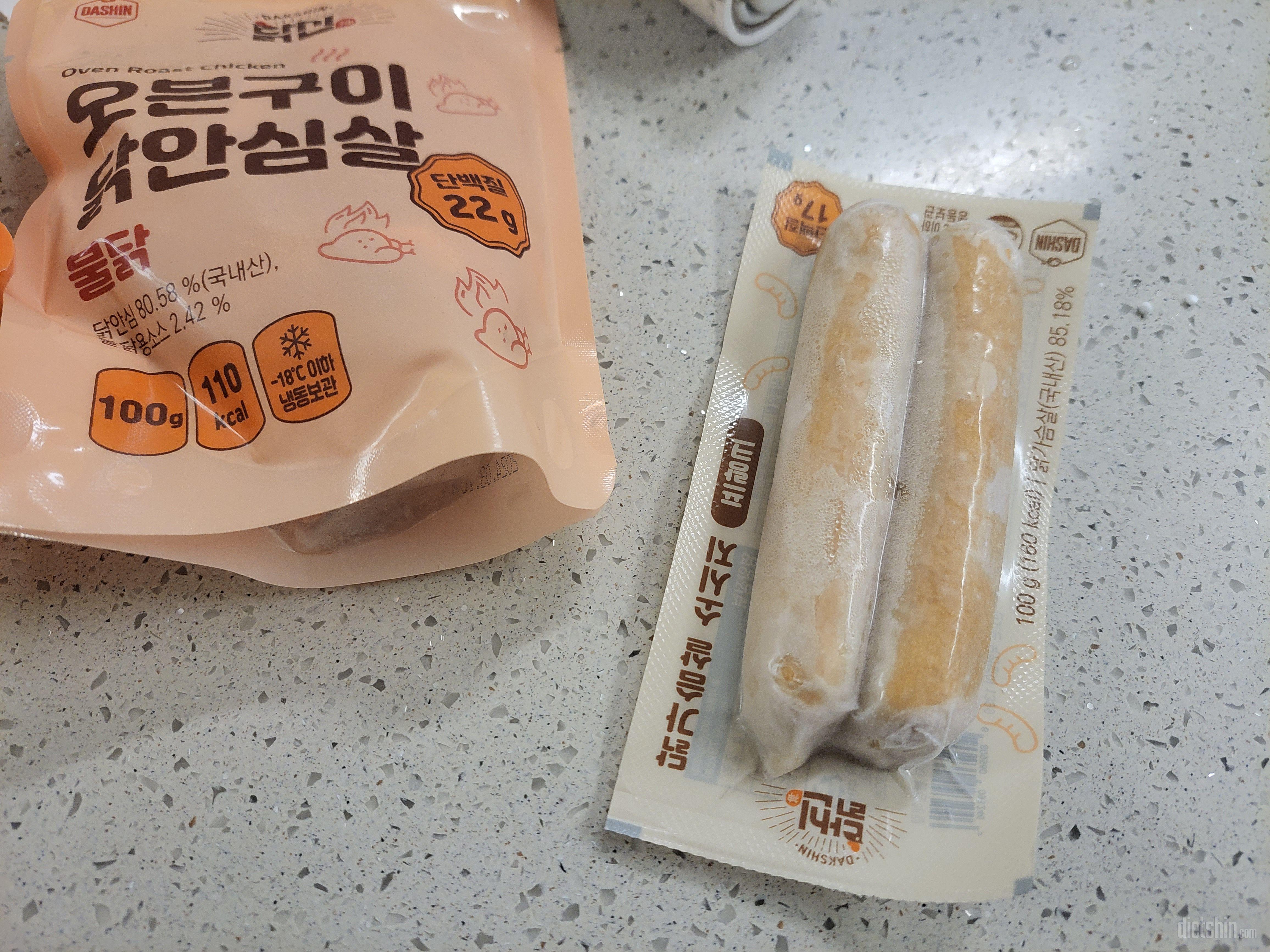 아들이 닭가슴살 맛있어서 계속 먹네요