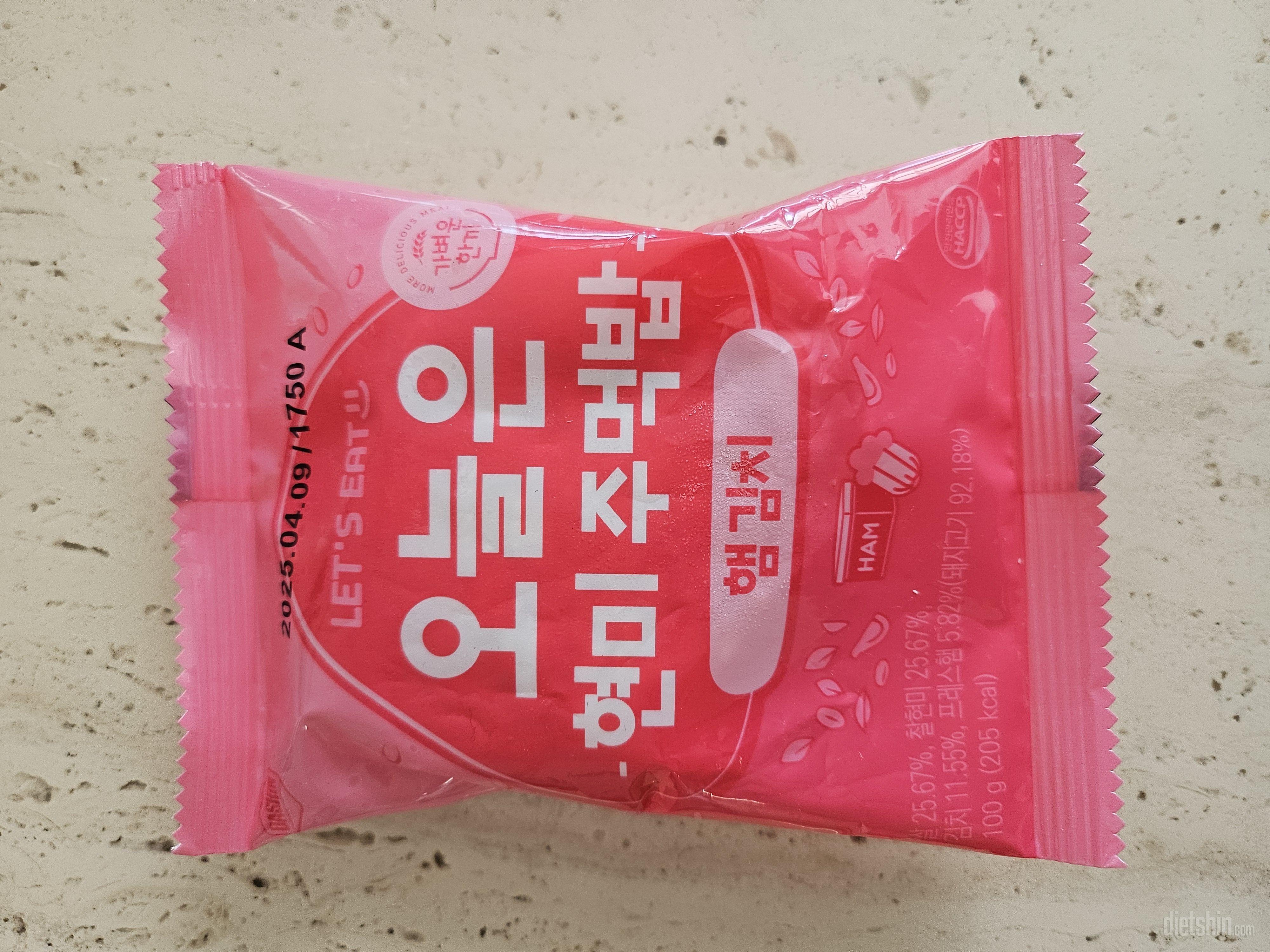 햄김치 엄청 맛있어요!
토핑이 적지