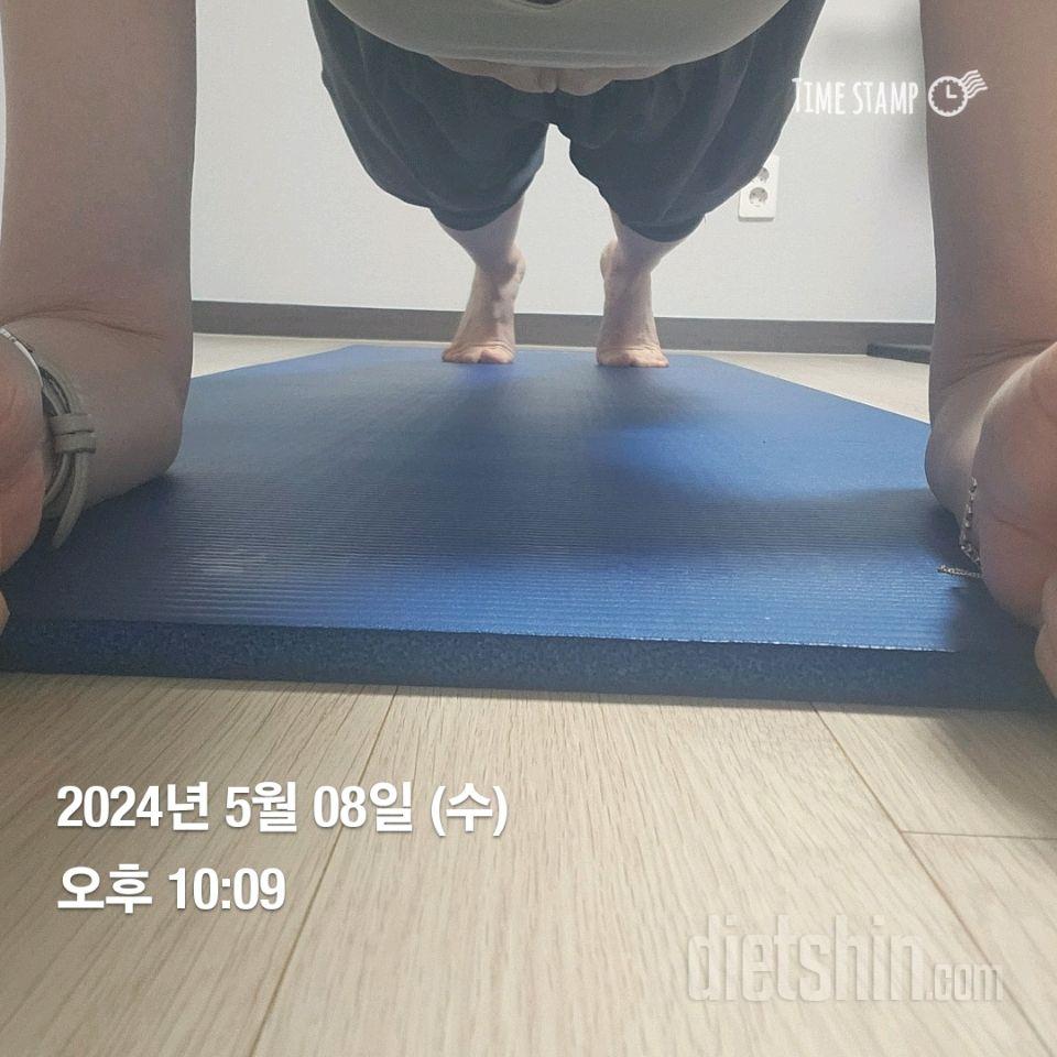 30일 플랭크22일차 성공!