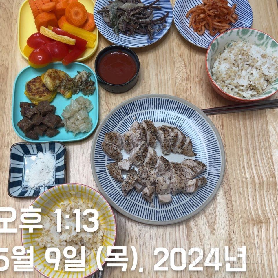 547 칼로리 밥상입니다.