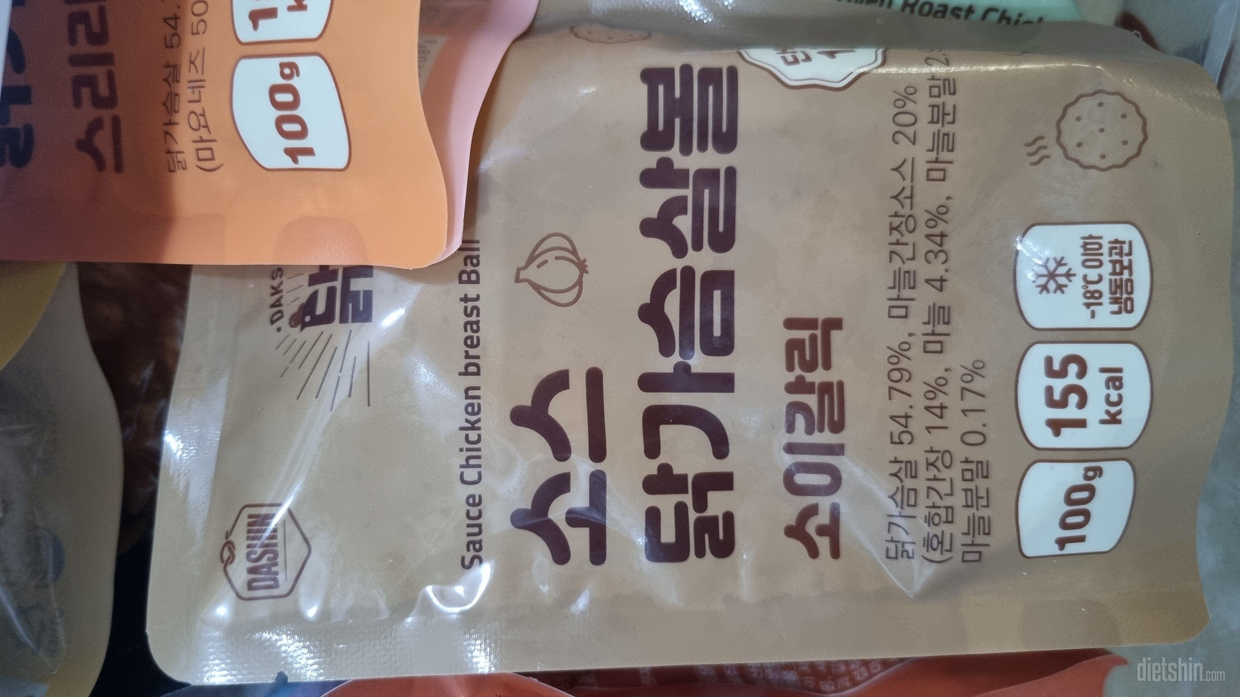 냉동실에 쟁여두니까 든든해요