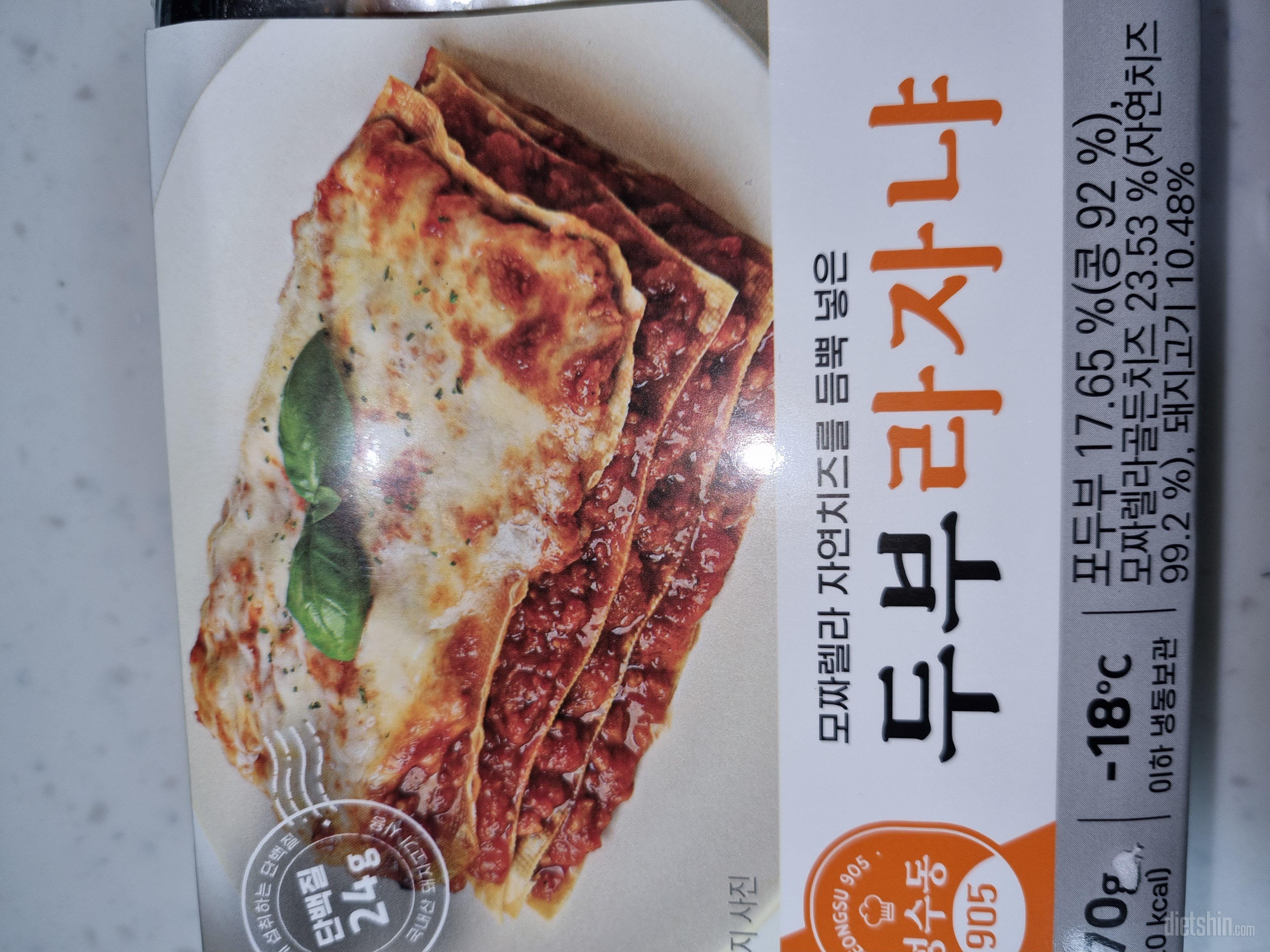 양은 적지만 맛있어서 늘 구매합니다.