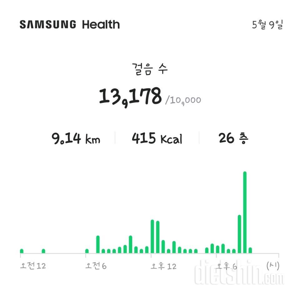 30일 만보 걷기49일차 성공!