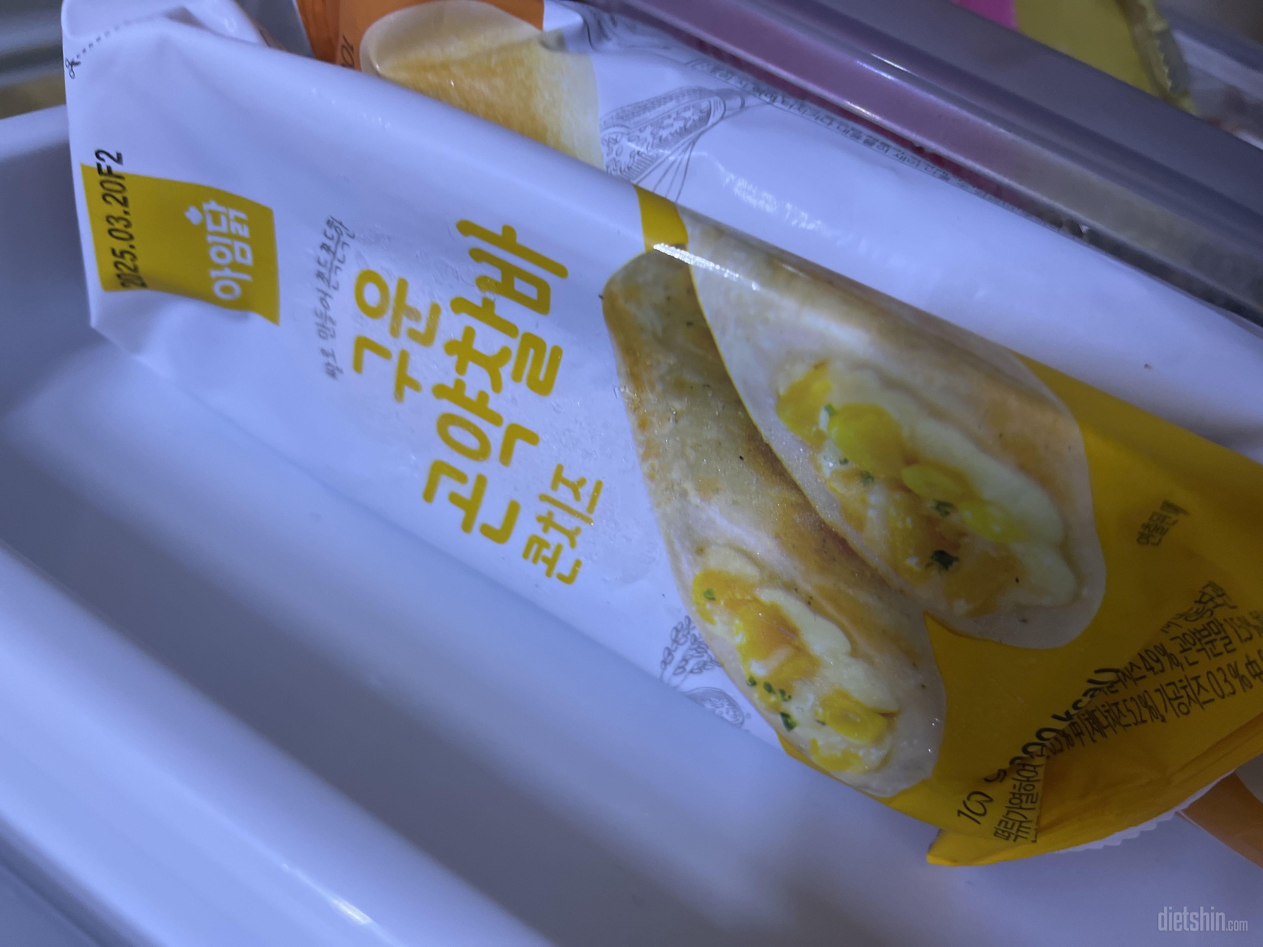 쫄깃달달하니 맛있어요!!