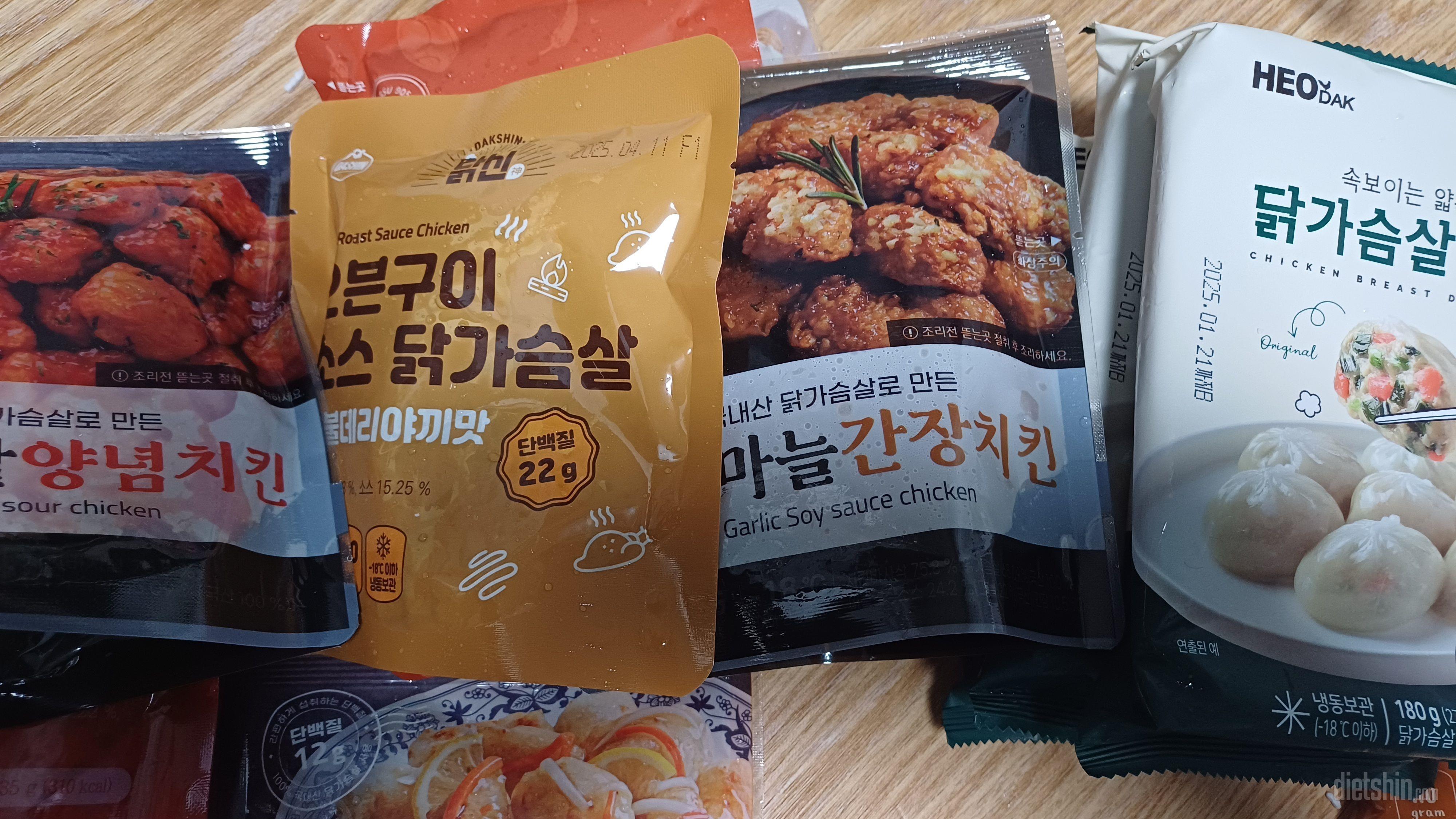 맛있어요 양도 적당함