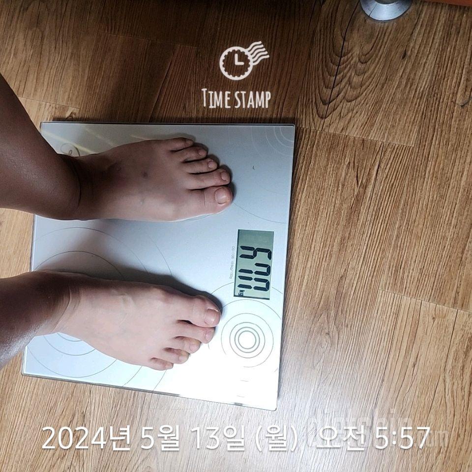 7일 아침 몸무게 재기156일차 성공!