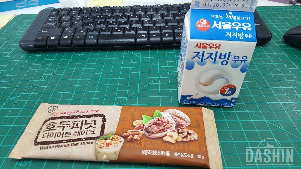 굿굿!!!완전맛있어요!!