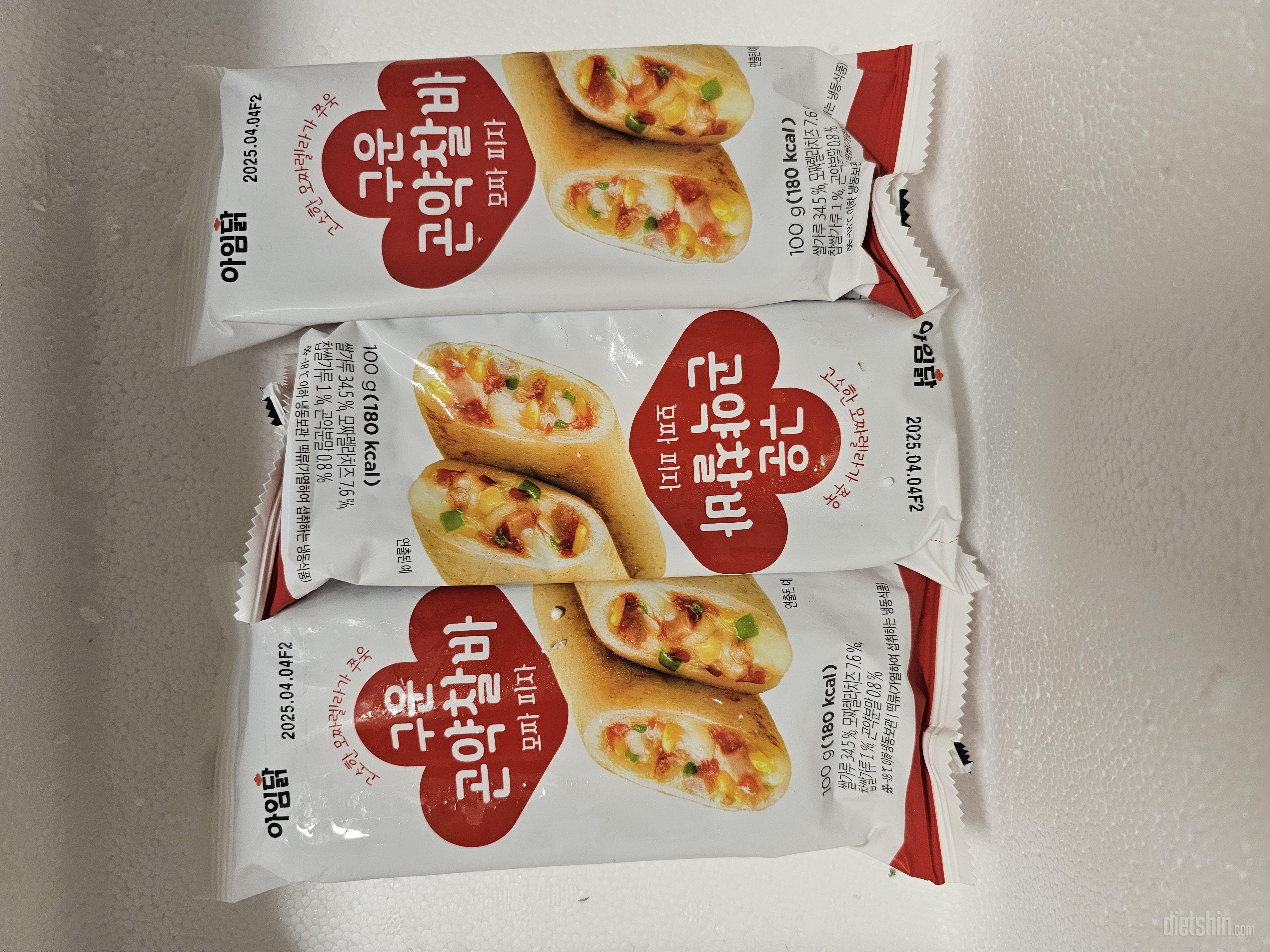 피자맛 맛있네요 겉도 쫀득쫀득해서 씹