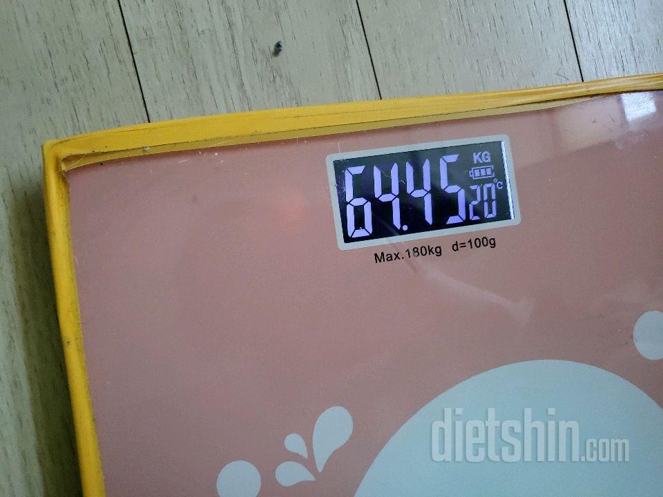 7일 아침 몸무게 재기44일차 성공!