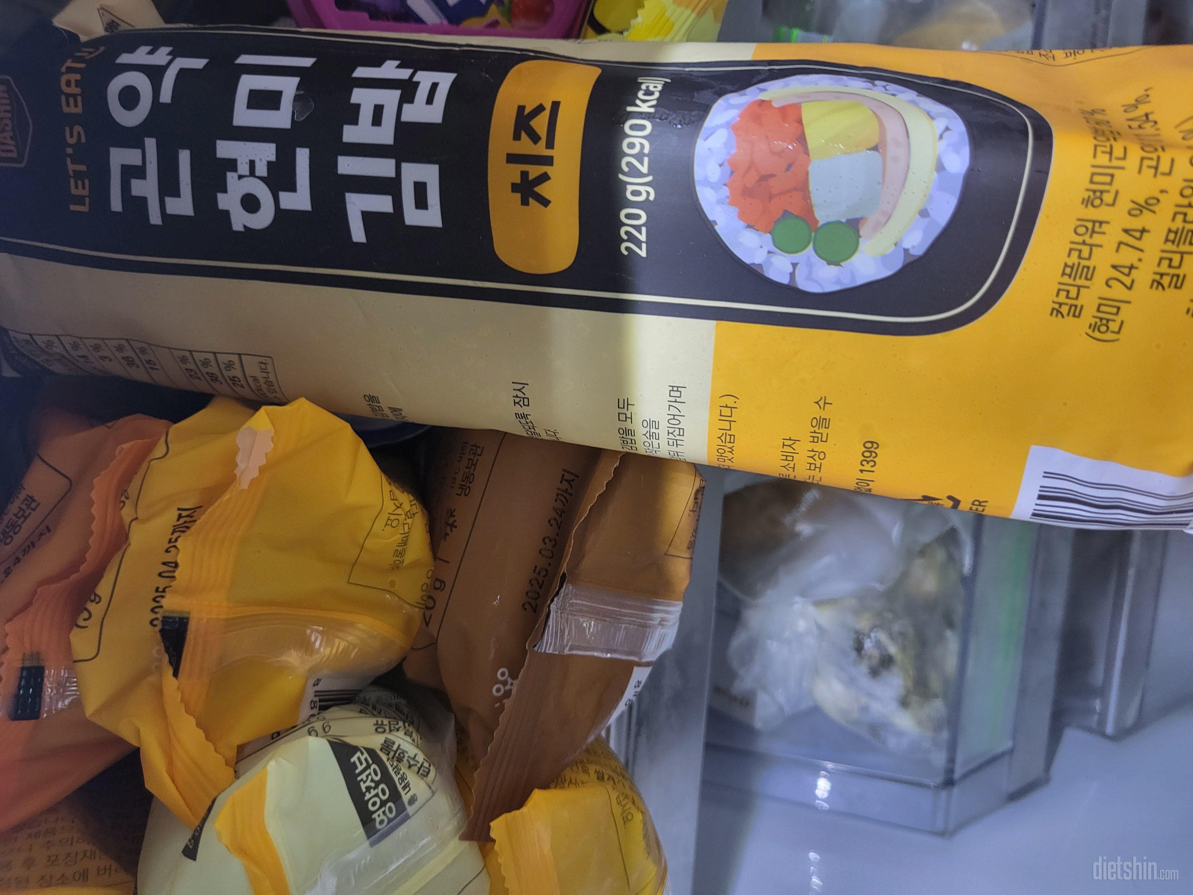 맛있습니다 ㅎㅎㅎ 재재재구매 입니당