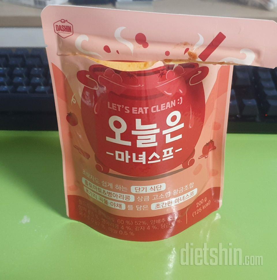 생각했던거보다 진짜 훠어얼씬 맛있습니