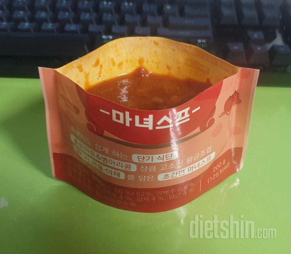 생각했던거보다 진짜 훠어얼씬 맛있습니