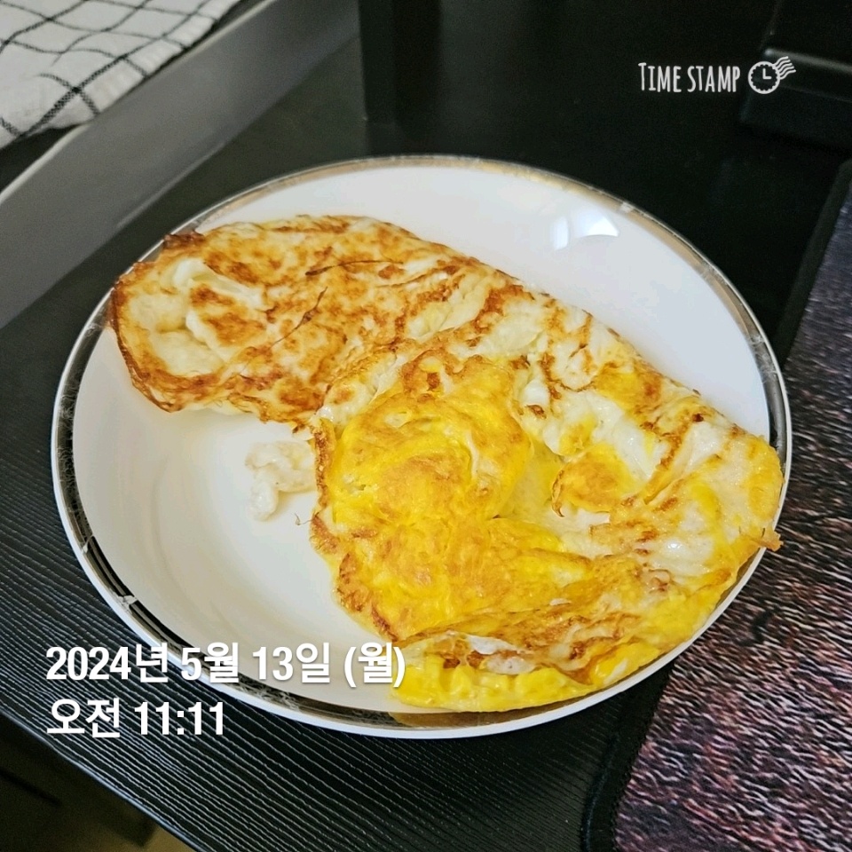 05월 13일( 점심식사 267kcal)