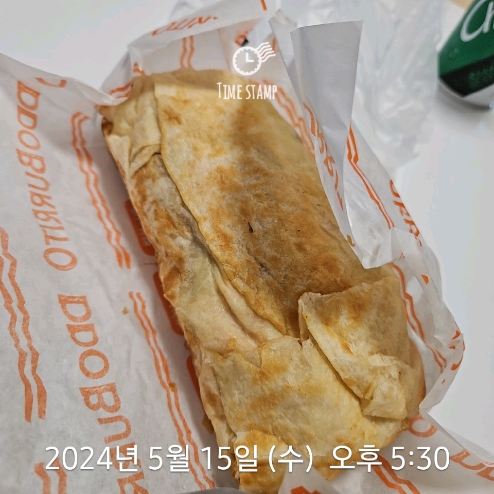 05월 15일( 저녁식사 271kcal)