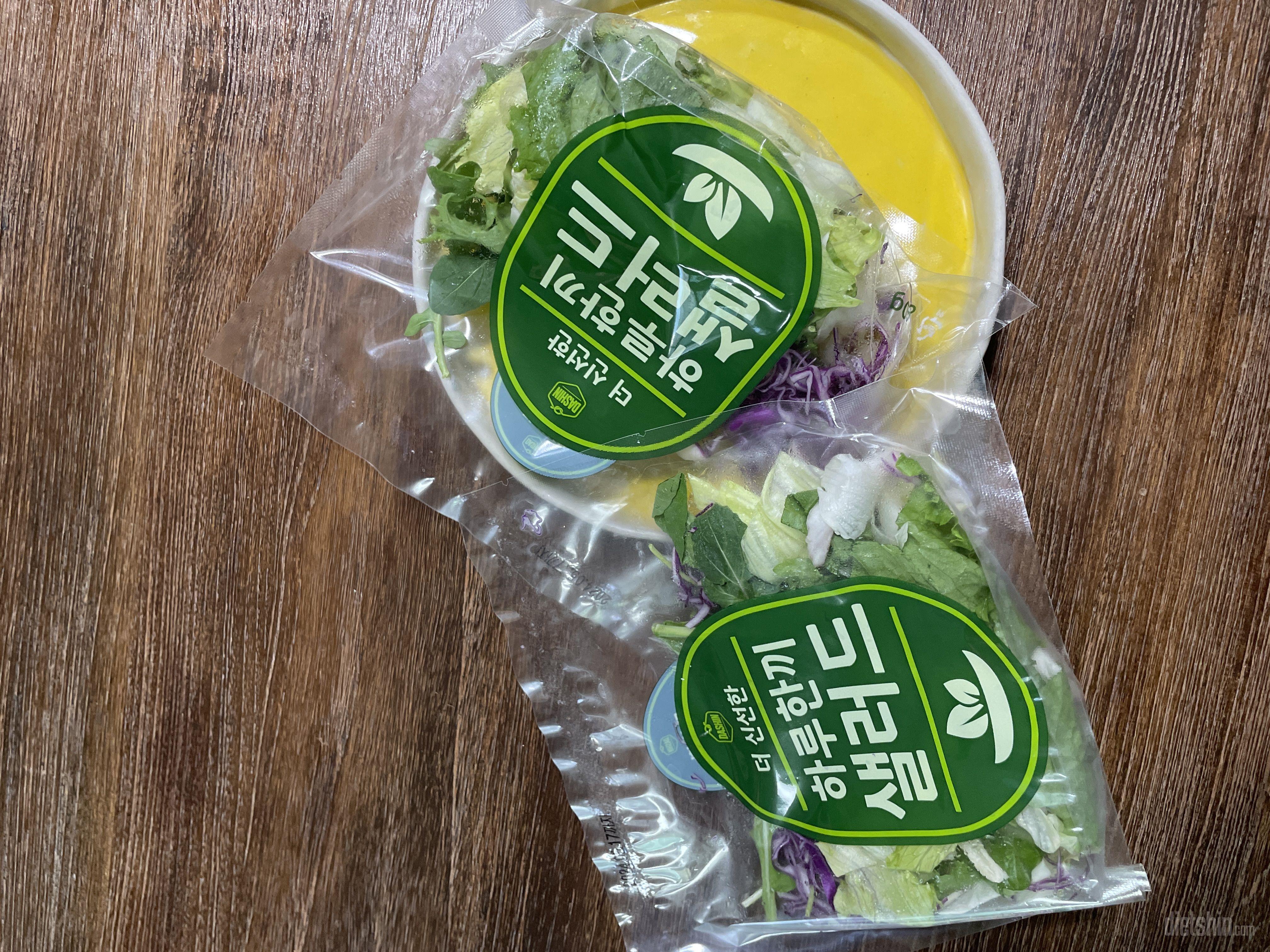 한번 먹어보고 신선하고 맛있어서 정기