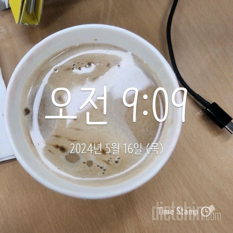 30일 하루 2L 물마시기29일차 성공!