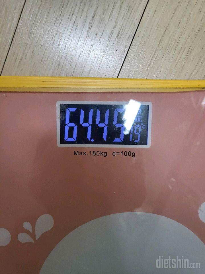 7일 아침 몸무게 재기44일차 성공!