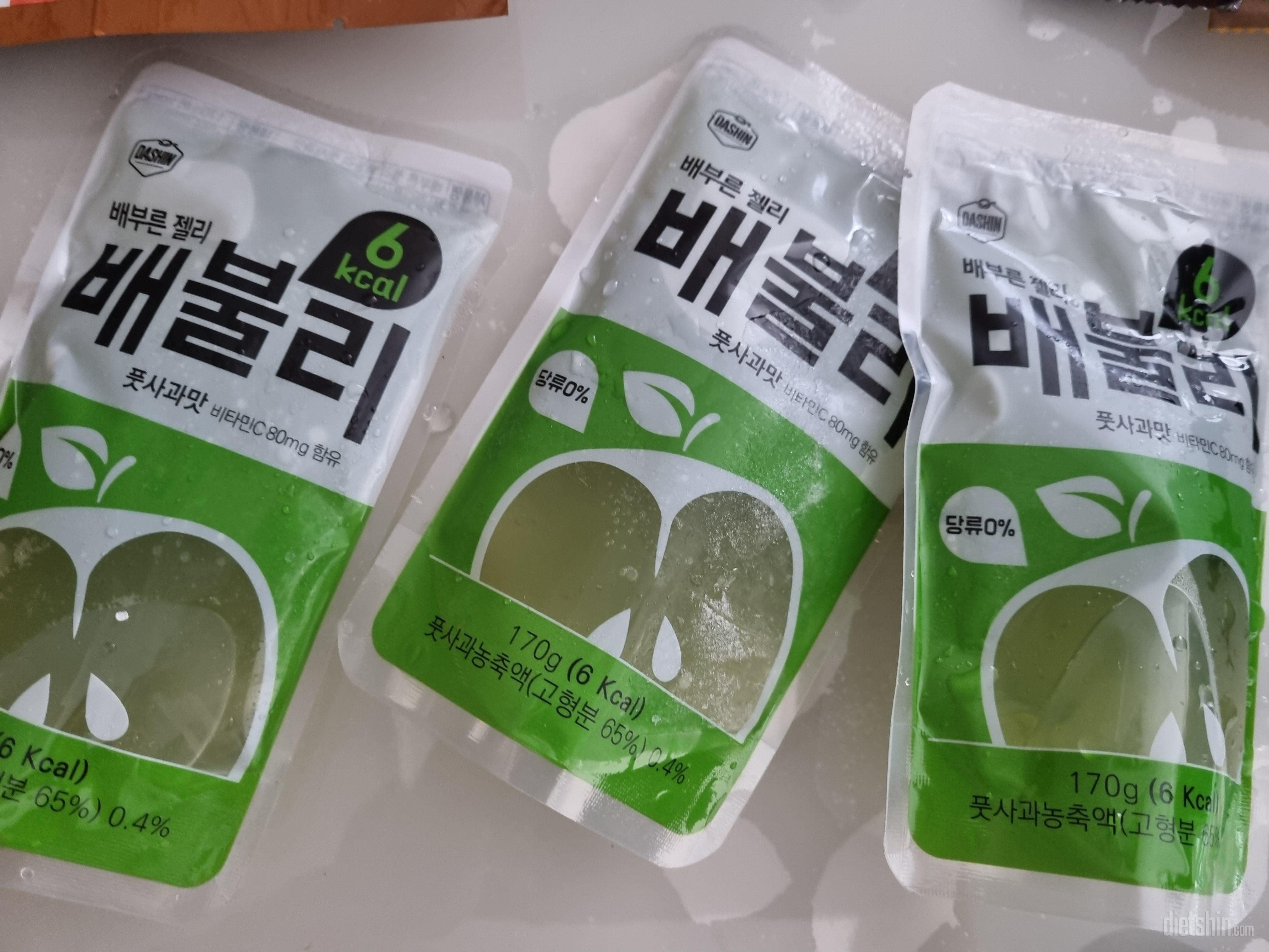 첨 주문했는데 기대중입니다 맛있게 먹