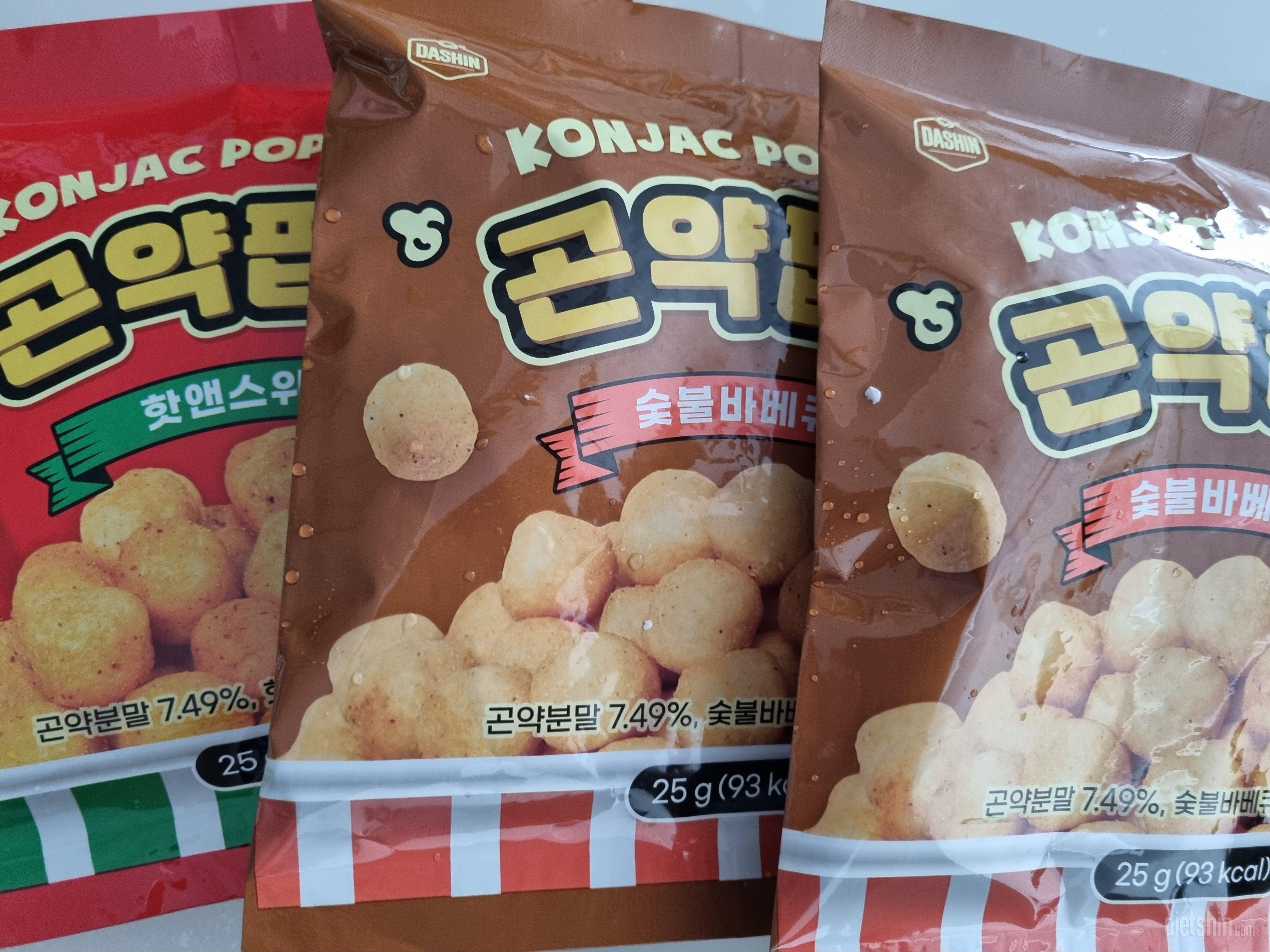 첨 주문했는데 기대중입니다 맛있게 먹