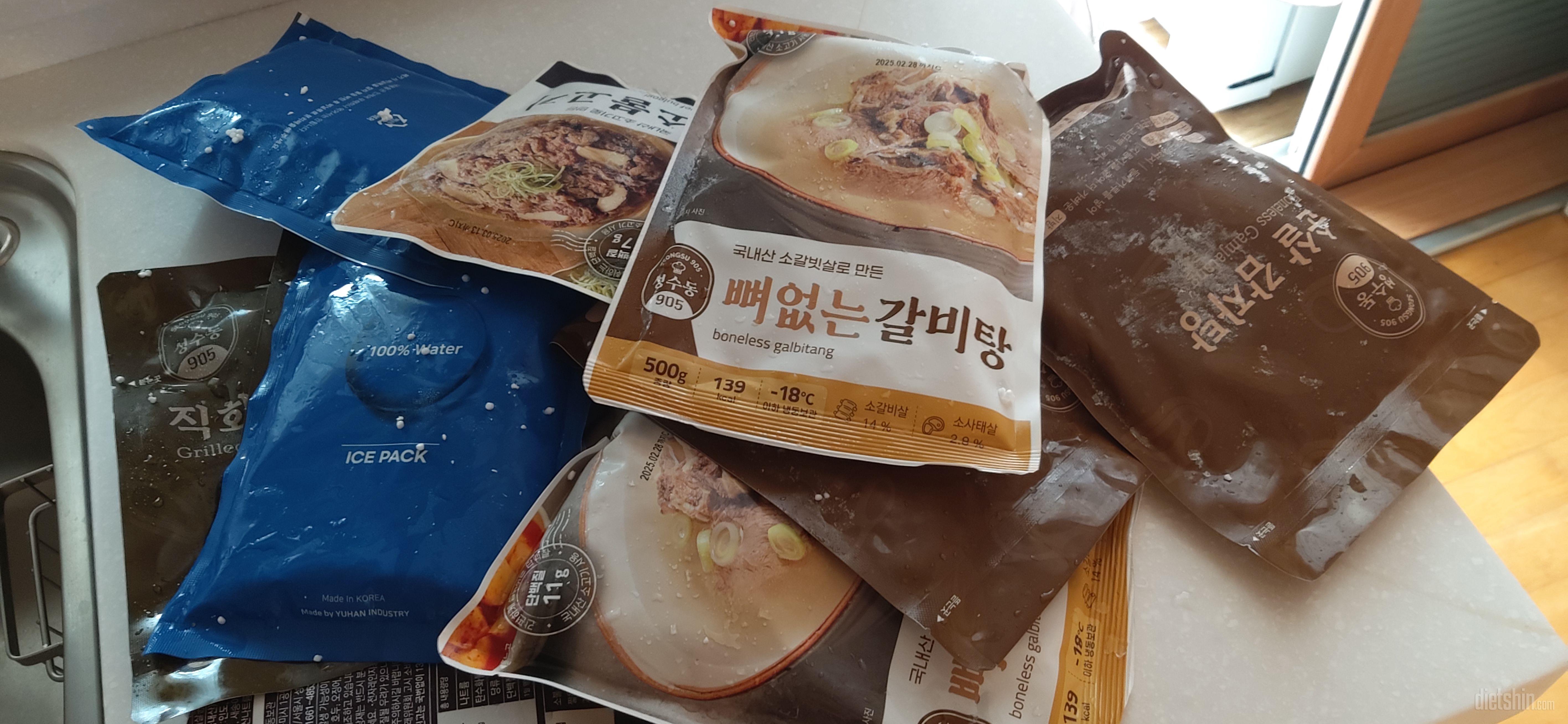 맛나서 간간히 생각날때마다 주문해요~