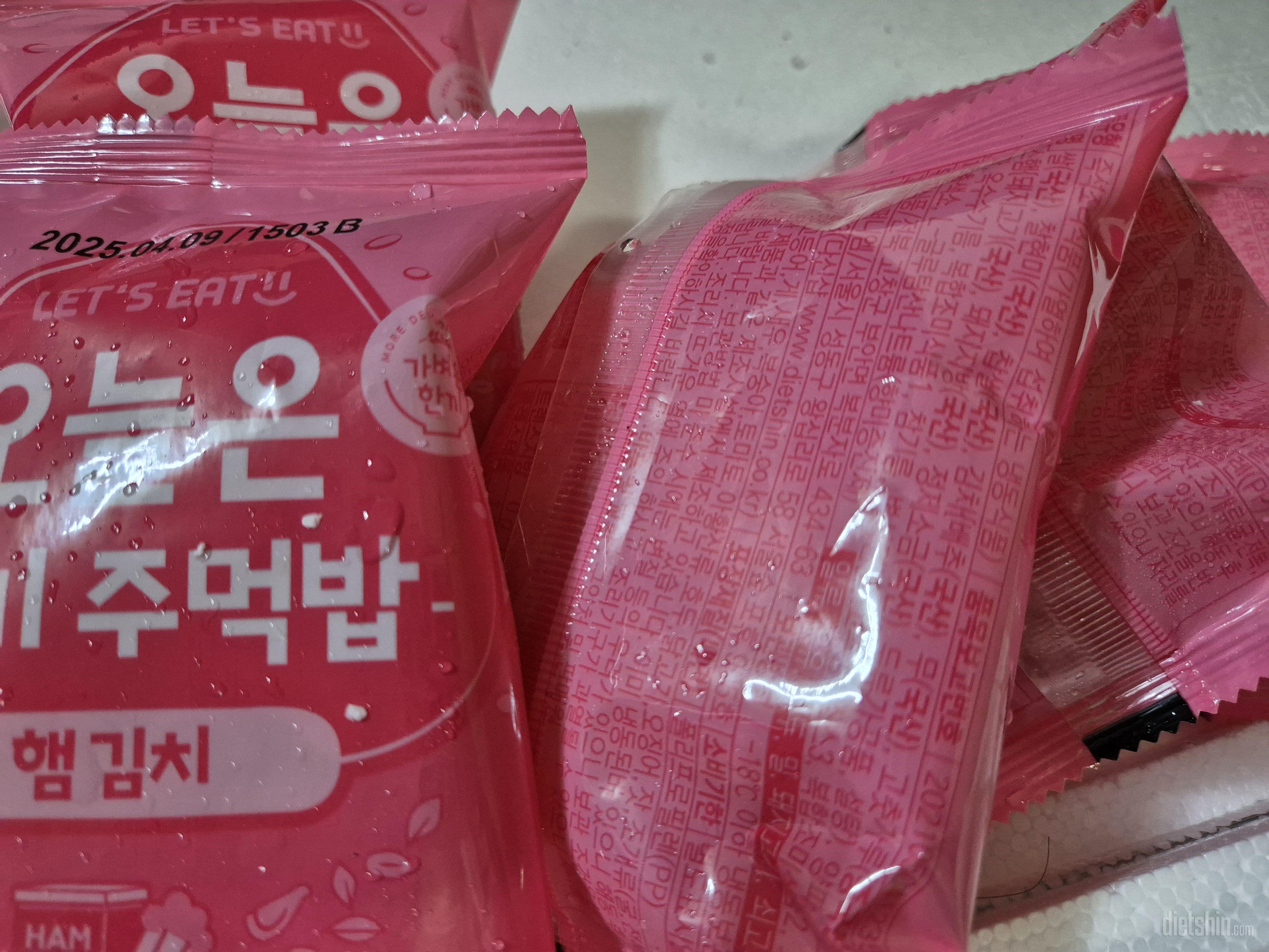 아침용으로 샀는데 먹을때마다 너무 맛