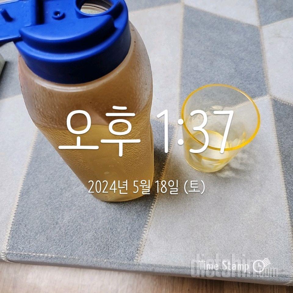 30일 하루 2L 물마시기31일차 성공!